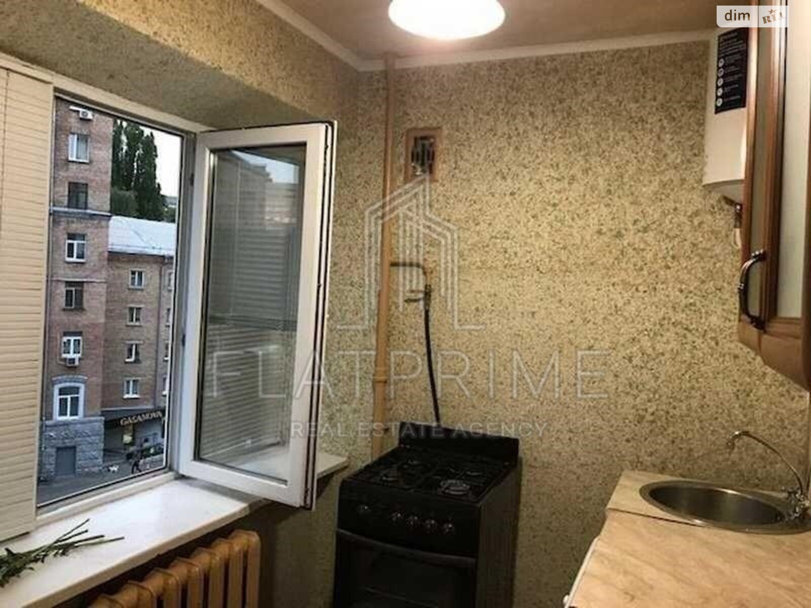 Продажа двухкомнатной квартиры в Киеве, на спуск Кловский 12А, район Печерск фото 1