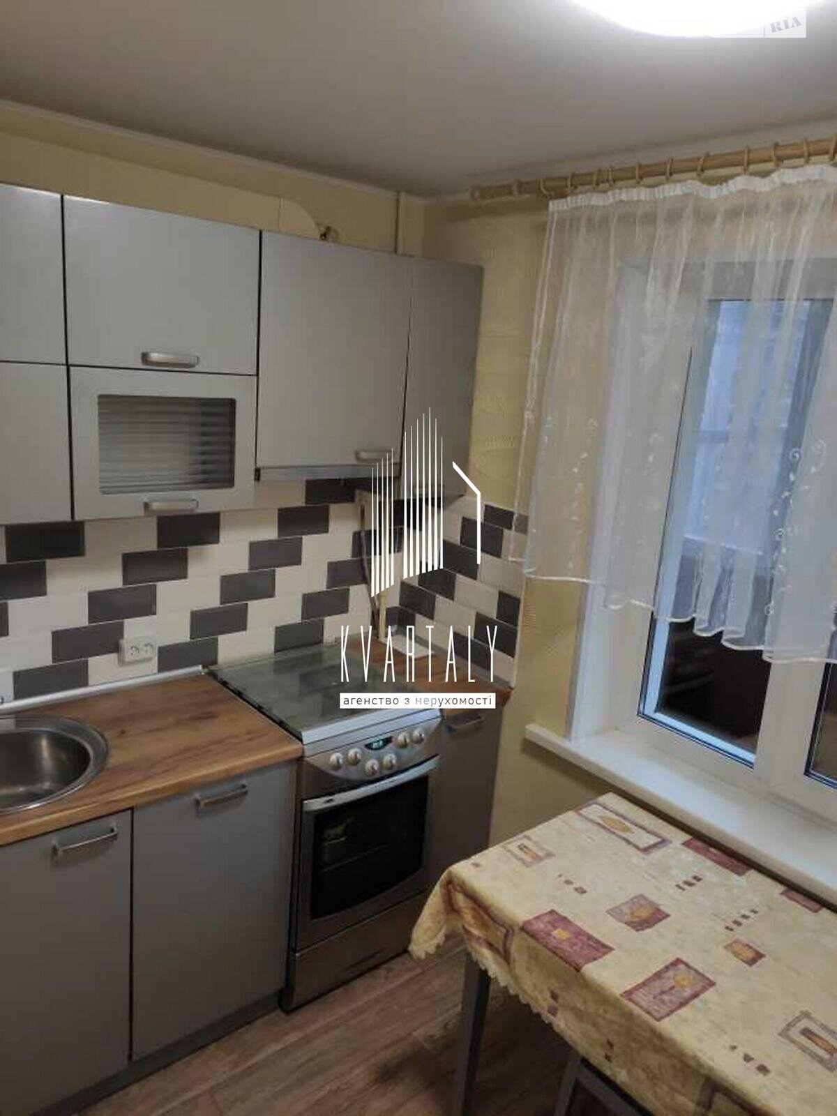 Продажа однокомнатной квартиры в Киеве, на спуск Кловский 20, район Печерск фото 1