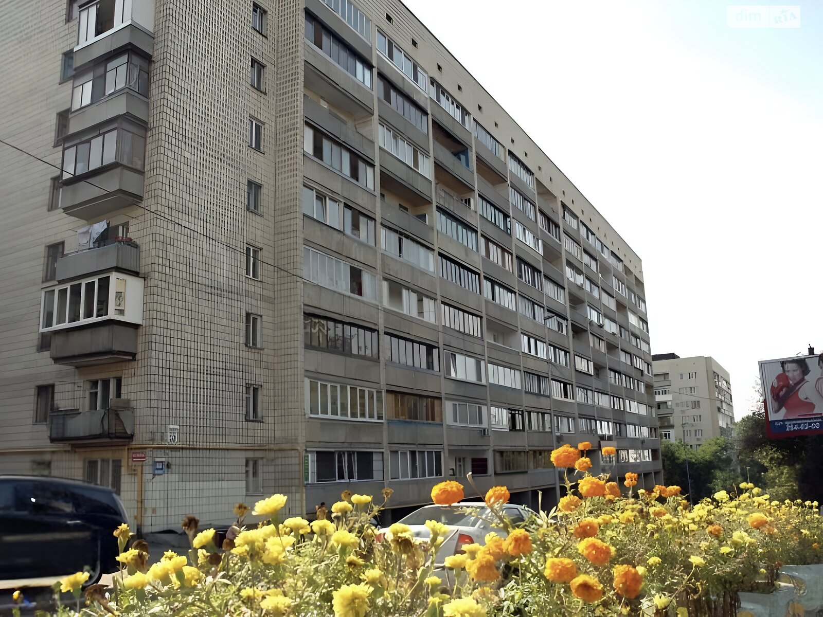 Продажа однокомнатной квартиры в Киеве, на спуск Кловский 20, район Печерск фото 1 Продажа однокомнатной квартиры в Киеве, на спуск Кловский 20, район Печерск фото 1