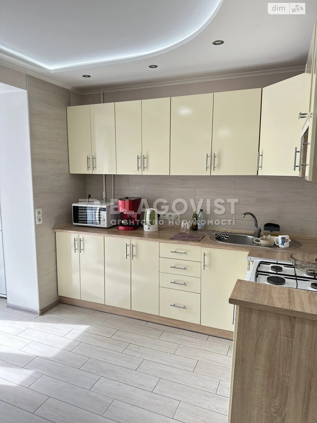 Продажа однокомнатной квартиры в Киеве, на спуск Кловский 20, район Печерск фото 1 Продажа однокомнатной квартиры в Киеве, на спуск Кловский 20, район Печерск фото 1