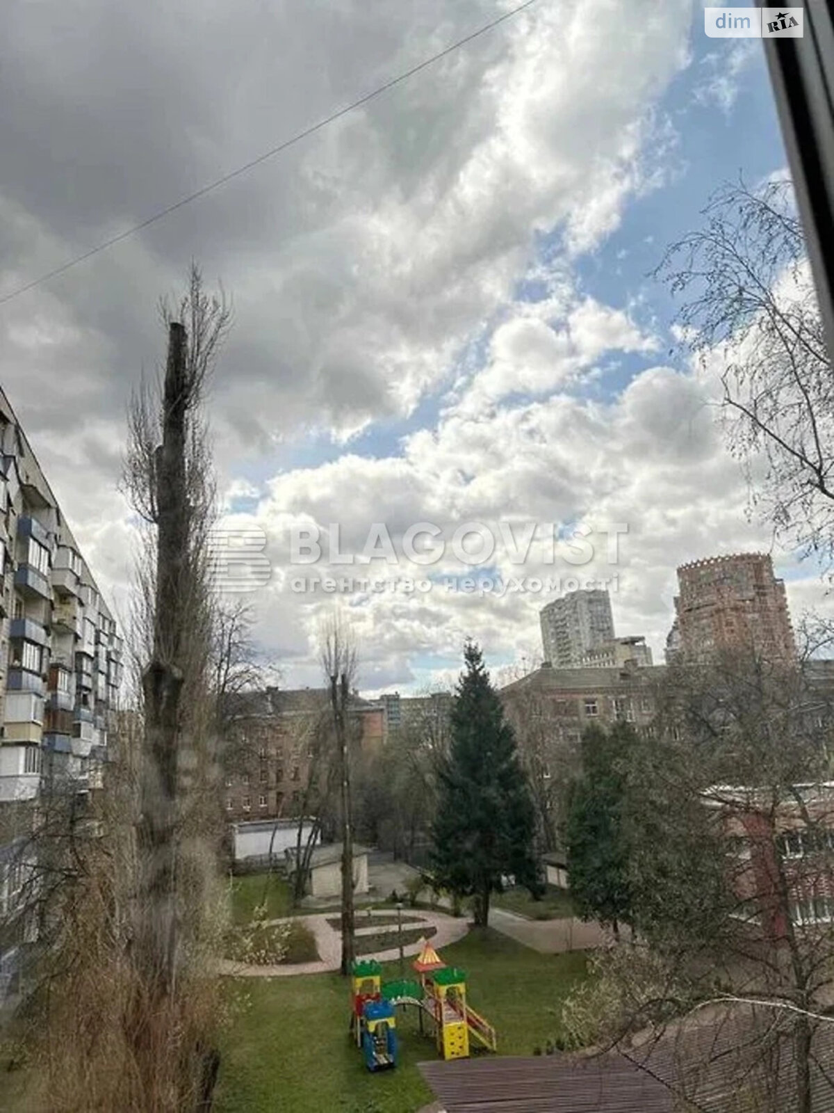 Продажа однокомнатной квартиры в Киеве, на спуск Кловский 20, район Печерск фото 1 Продажа однокомнатной квартиры в Киеве, на спуск Кловский 20, район Печерск фото 1