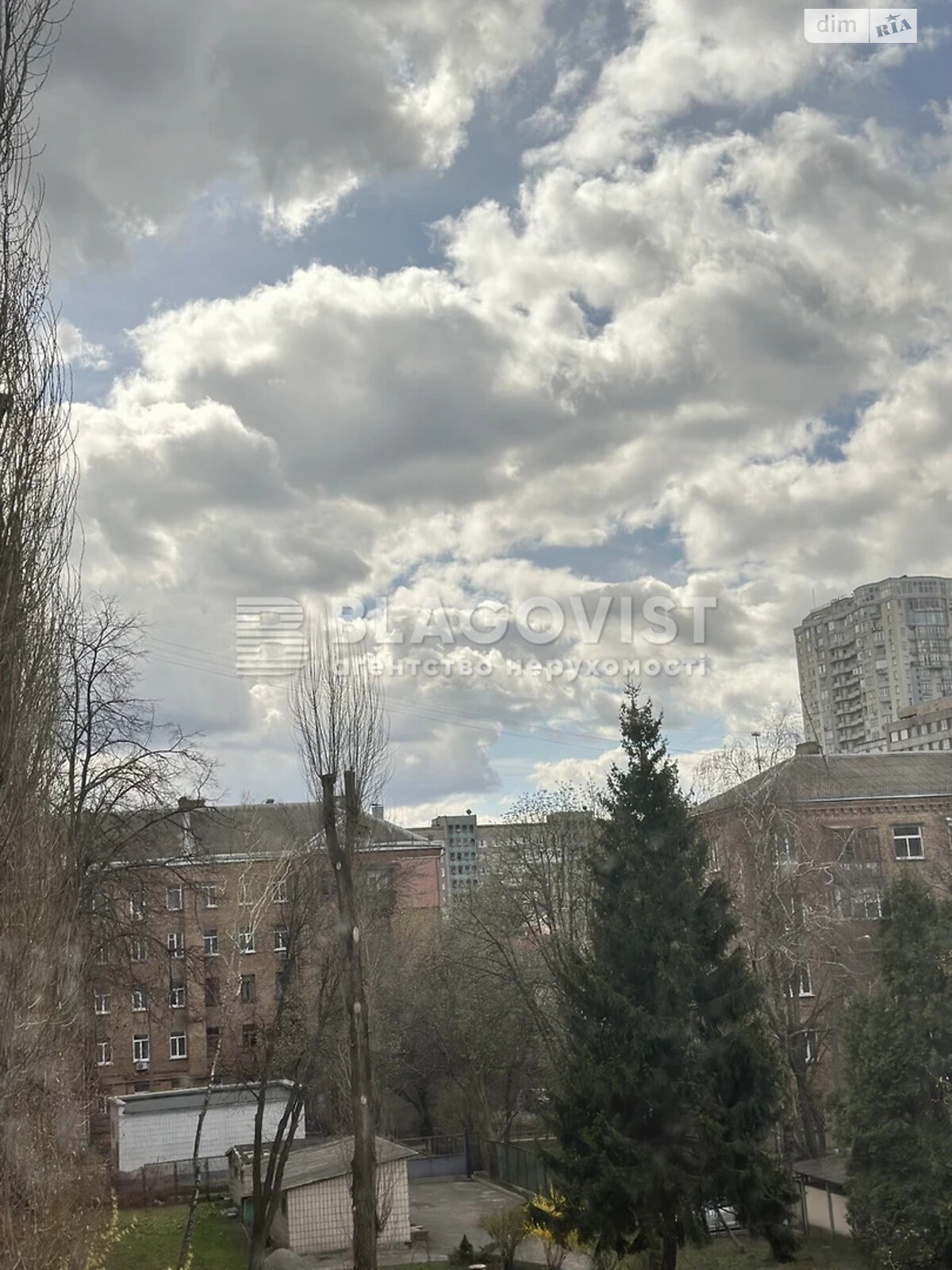 Продажа однокомнатной квартиры в Киеве, на спуск Кловский 20, район Печерск фото 1 Продажа однокомнатной квартиры в Киеве, на спуск Кловский 20, район Печерск фото 1