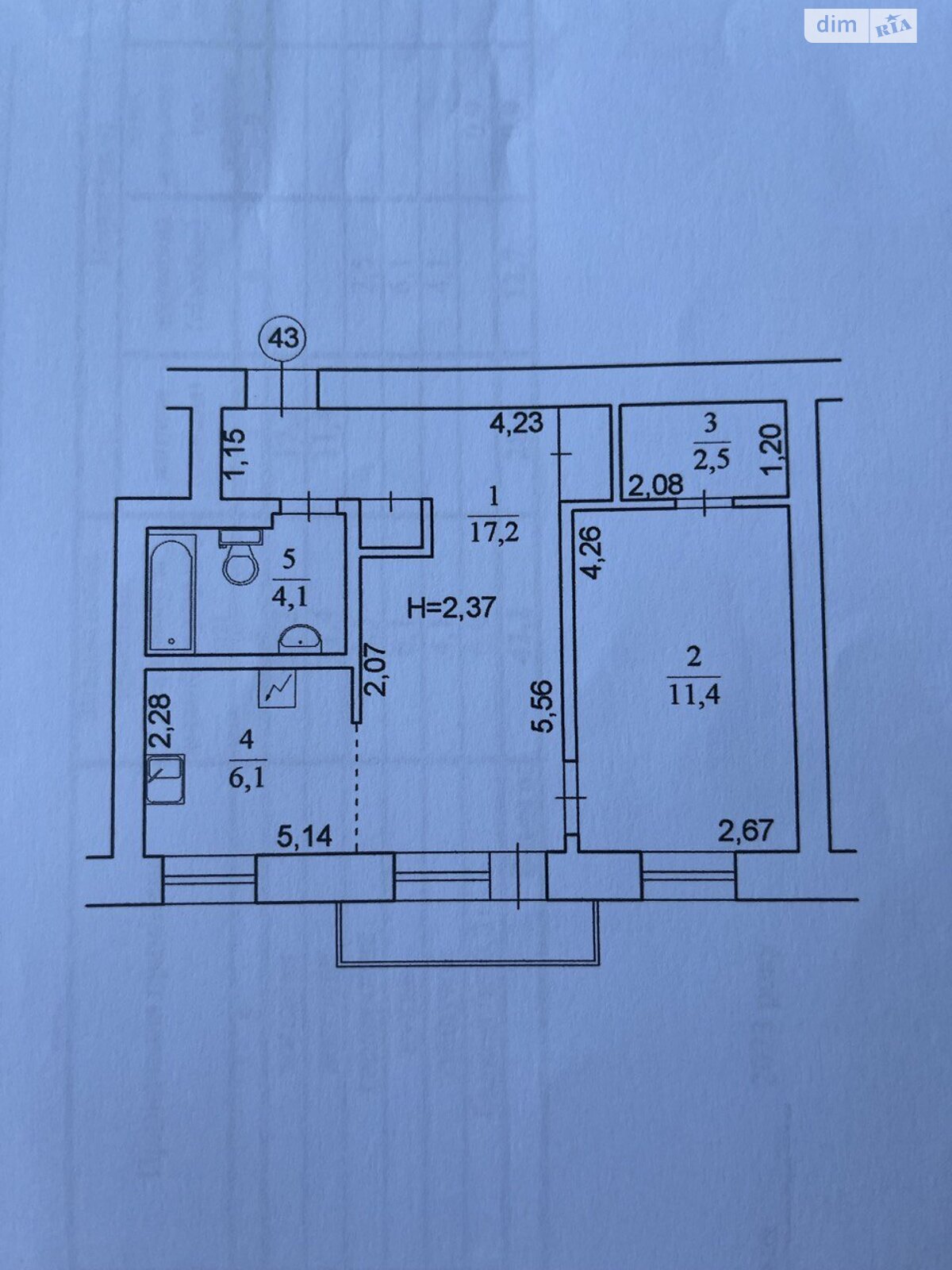 Продажа двухкомнатной квартиры в Киеве, на спуск Кловский 14Б, район Печерск фото 1 Продажа двухкомнатной квартиры в Киеве, на спуск Кловский 14Б, район Печерск фото 1