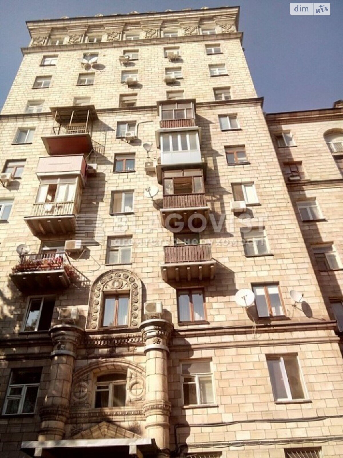 Продаж двокімнатної квартири в Києві, на узвіз Кловський 17, район Печерськ фото 1
