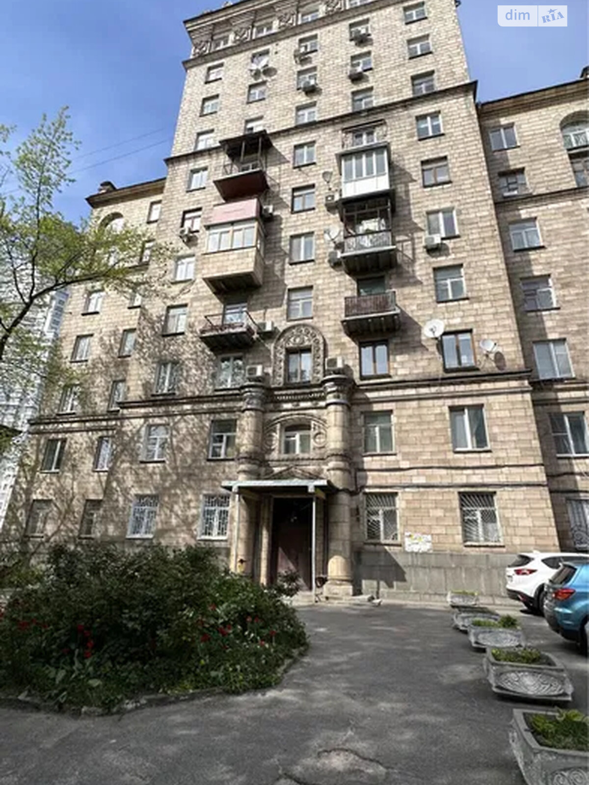 Продаж однокімнатної квартири в Києві, на узвіз Кловський 17, район Печерськ фото 1