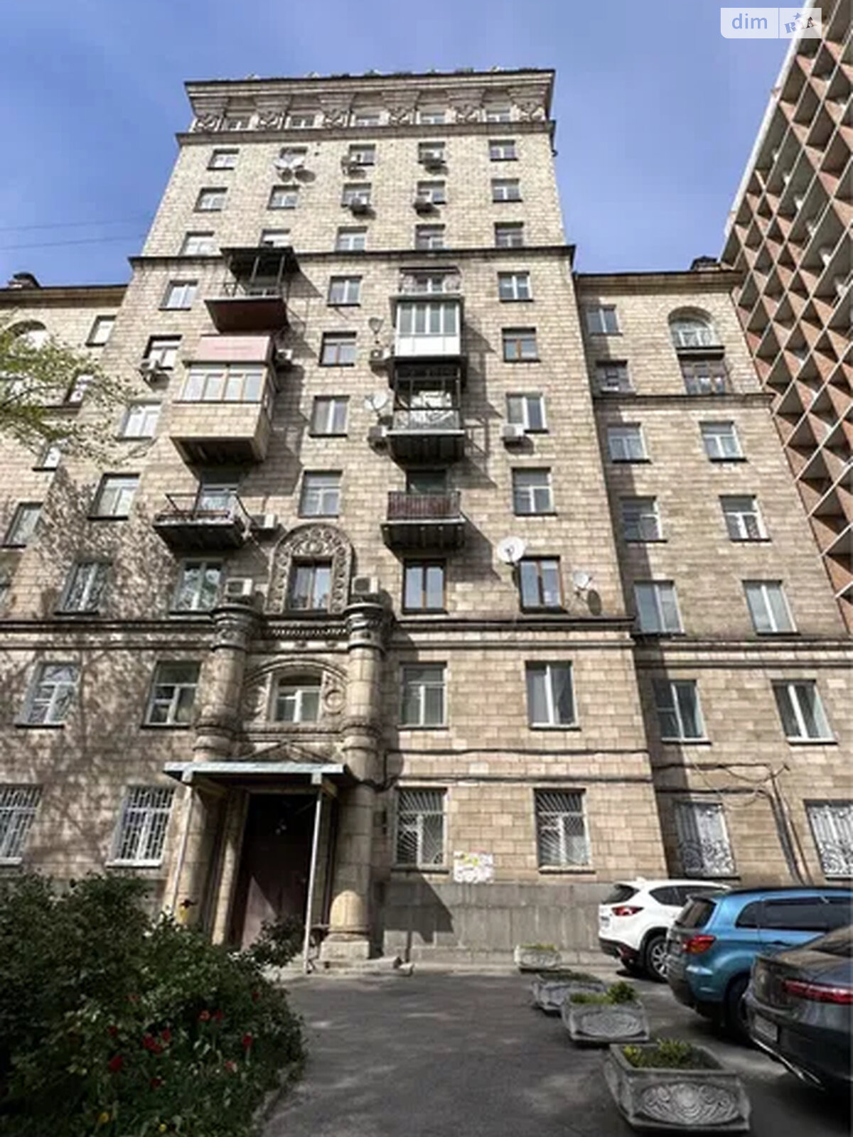 Продаж однокімнатної квартири в Києві, на узвіз Кловський 17, район Печерськ фото 1