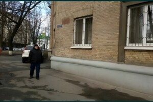 Продаж трикімнатної квартири в Києві, на вул. Князів Острозьких 41/8, район Печерськ фото 2
