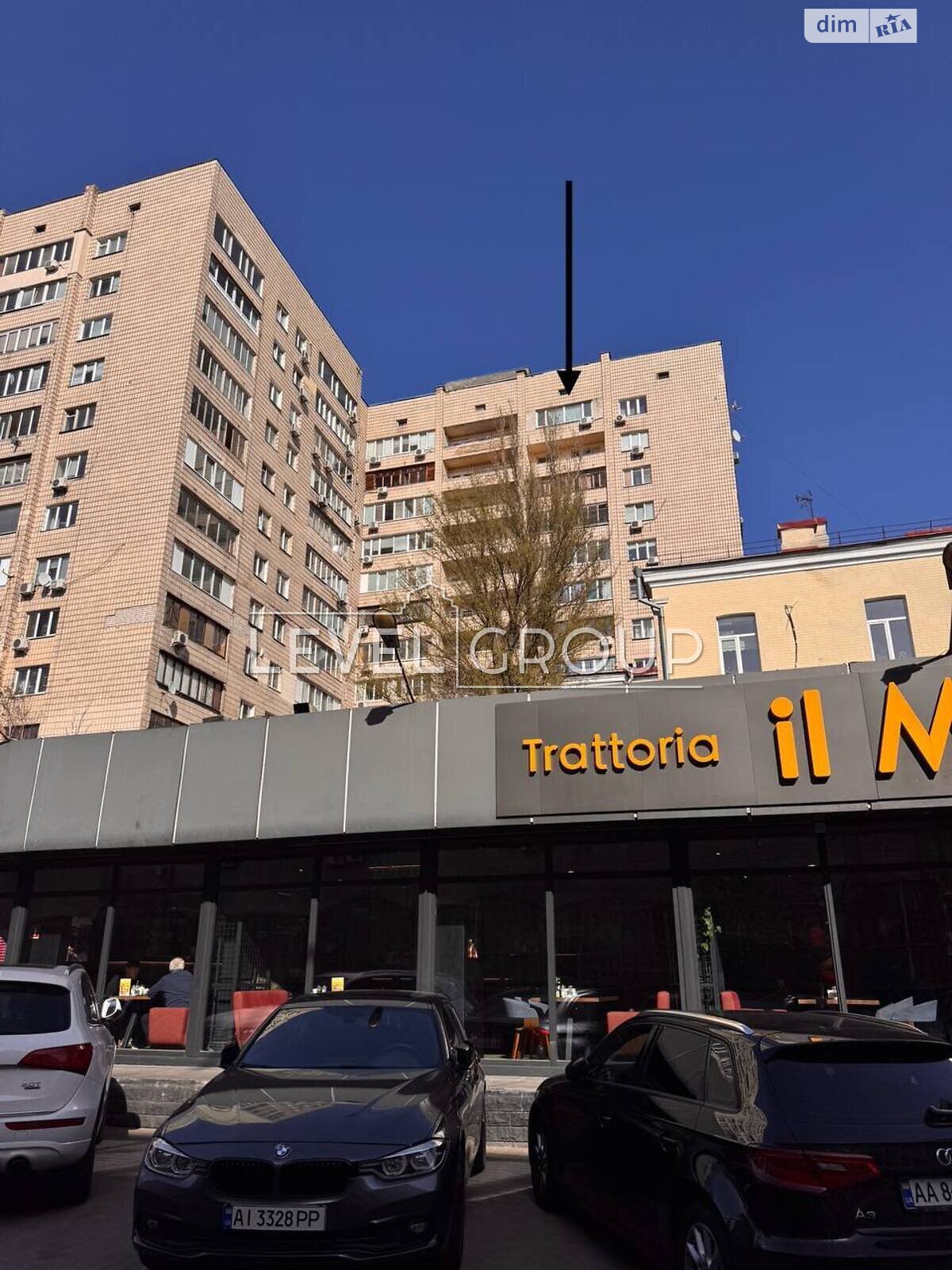 Продажа однокомнатной квартиры в Киеве, на ул. Князей Острожских 17/2, район Печерск фото 1 Продажа однокомнатной квартиры в Киеве, на ул. Князей Острожских 17/2, район Печерск фото 1