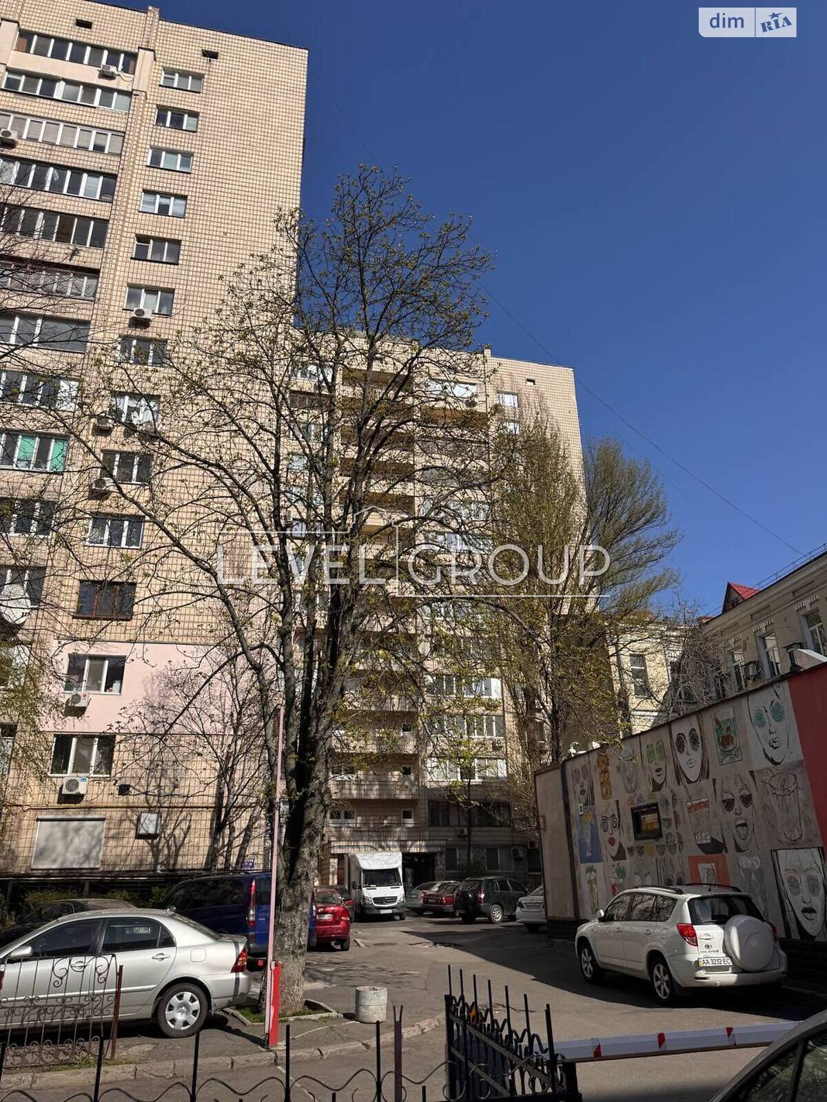 Продажа однокомнатной квартиры в Киеве, на ул. Князей Острожских 17/2, район Печерск фото 1 Продажа однокомнатной квартиры в Киеве, на ул. Князей Острожских 17/2, район Печерск фото 1