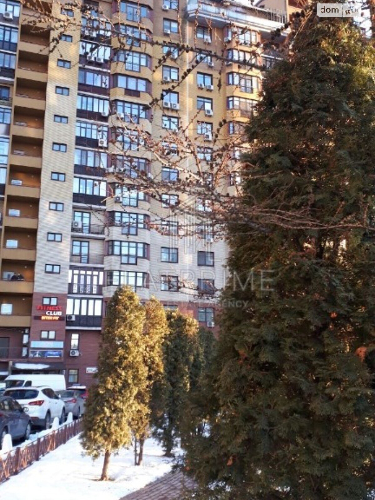 Продажа двухкомнатной квартиры в Киеве, на ул. Коновальца Евгения 32Б, район Саперное Поле фото 1