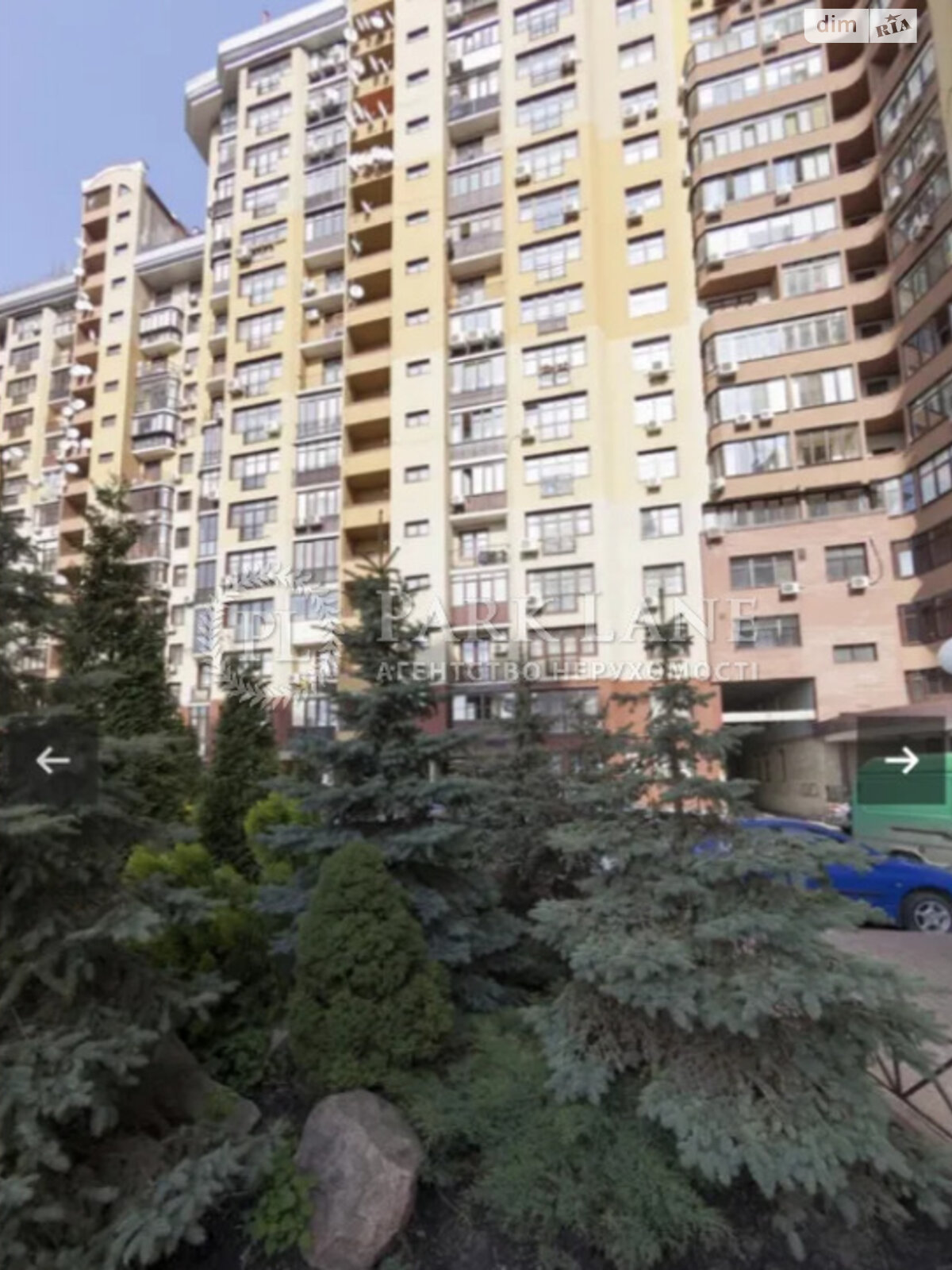 Продажа двухкомнатной квартиры в Киеве, на ул. Коновальца Евгения 32Б, район Печерск фото 1