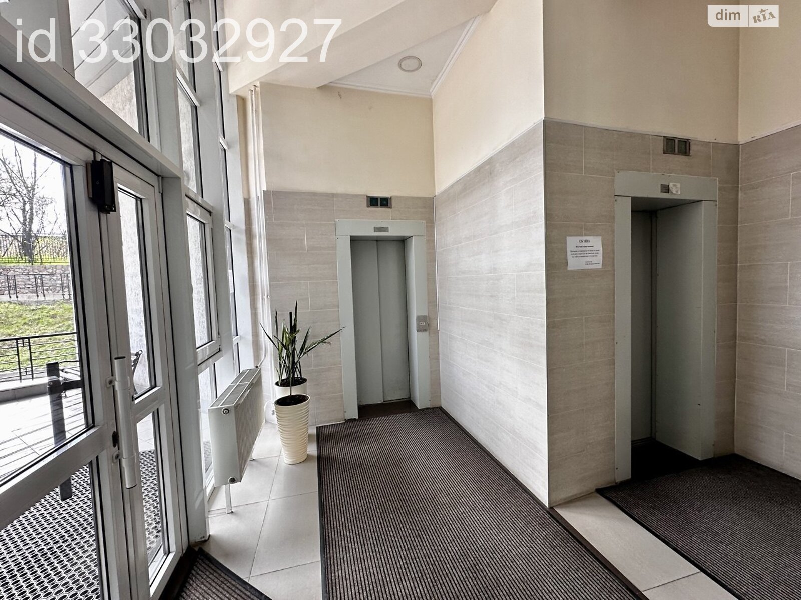 Продаж трикімнатної квартири в Києві, на вул. Коновальця Євгена 44А, кв. 16, район Печерськ фото 1 Продаж трикімнатної квартири в Києві, на вул. Коновальця Євгена 44А, кв. 16, район Печерськ фото 1