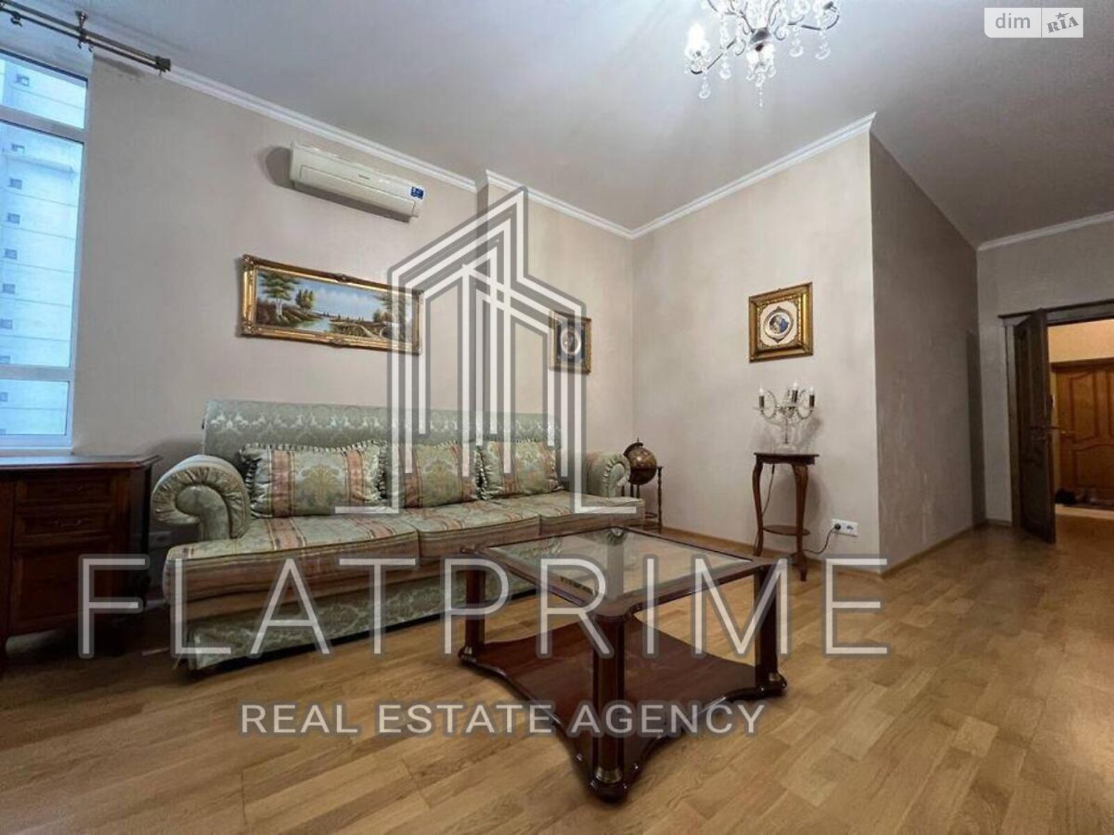 Продажа двухкомнатной квартиры в Киеве, на ул. Коновальца Евгения 44А, район Печерск фото 1 Продажа двухкомнатной квартиры в Киеве, на ул. Коновальца Евгения 44А, район Печерск фото 1