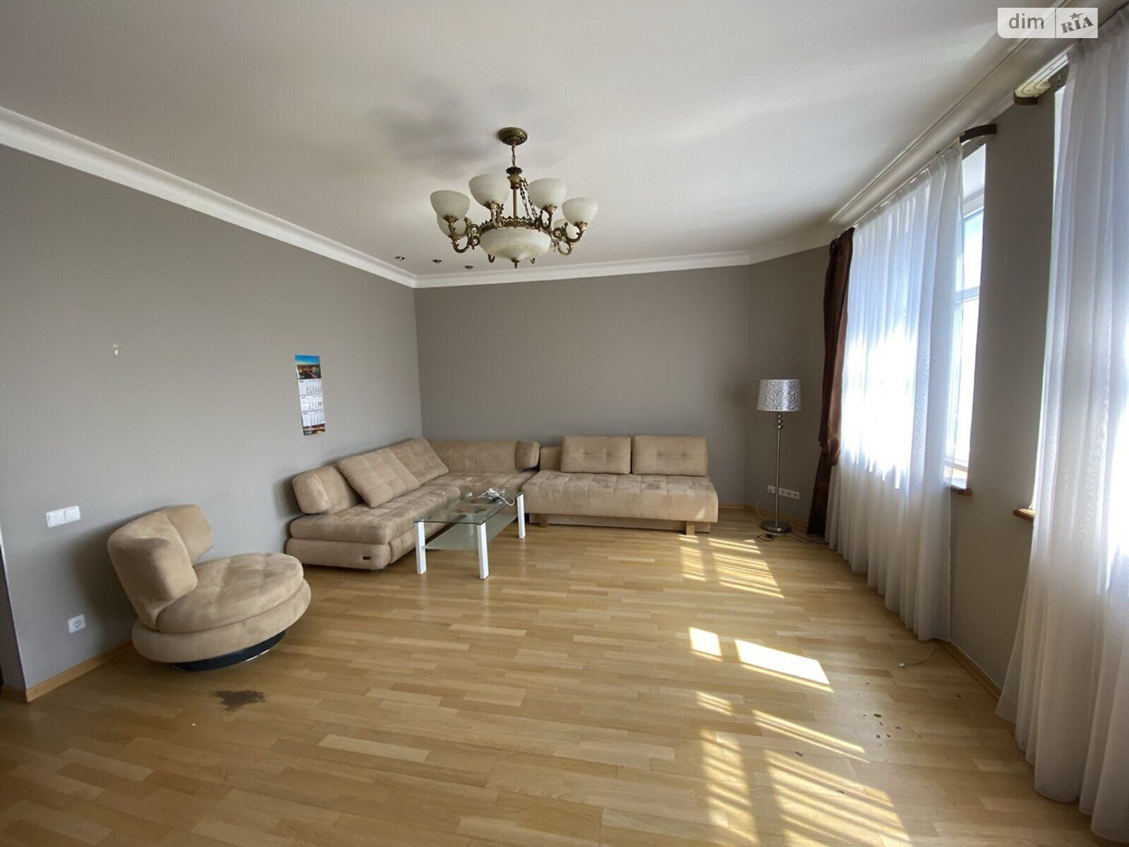 Продажа четырехкомнатной квартиры в Киеве, на ул. Коновальца Евгения 32Б, район Печерск фото 1 Продажа четырехкомнатной квартиры в Киеве, на ул. Коновальца Евгения 32Б, район Печерск фото 1
