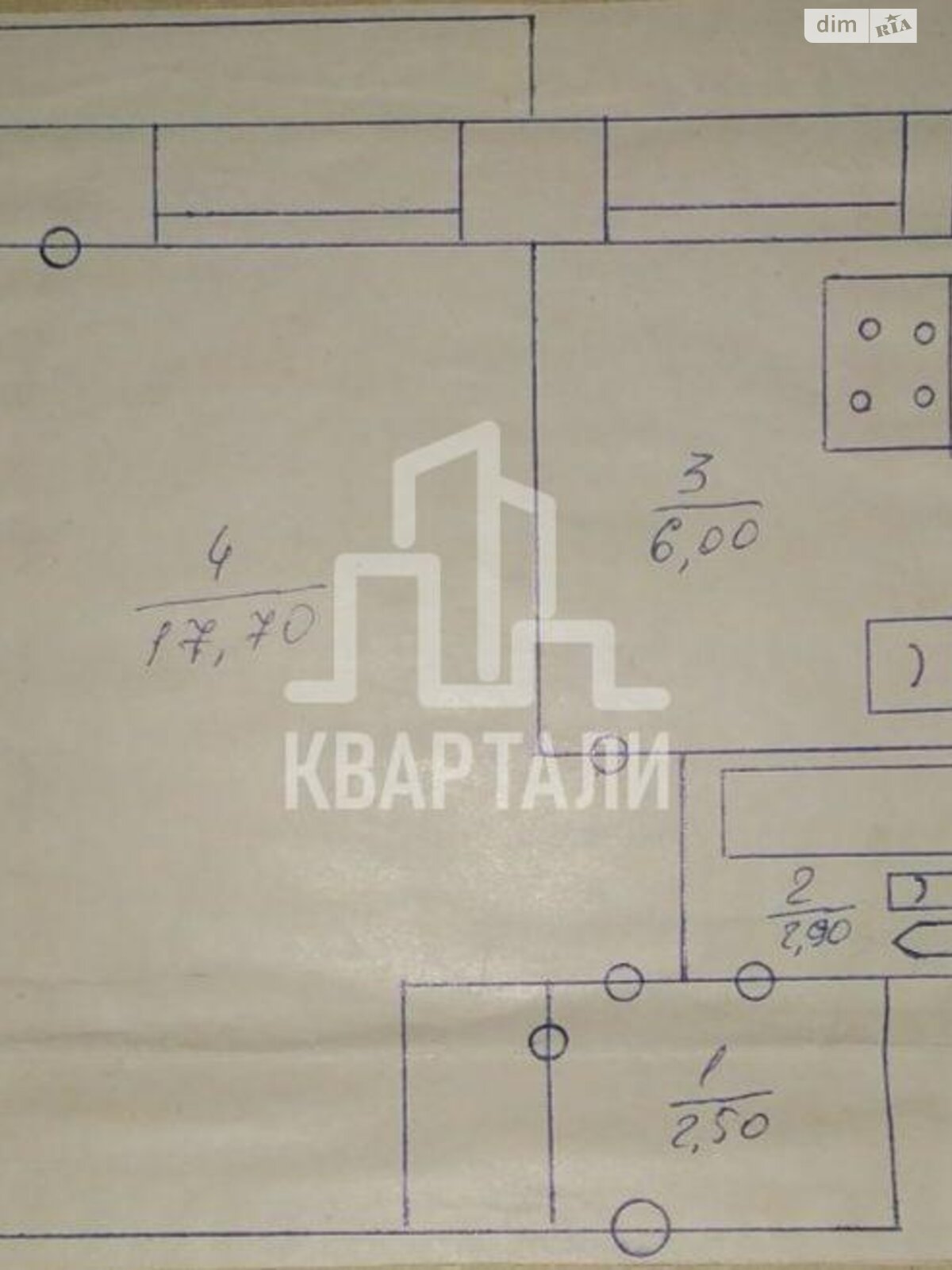 Продажа однокомнатной квартиры в Киеве, на ул. Лаврская 8, район Печерск фото 1