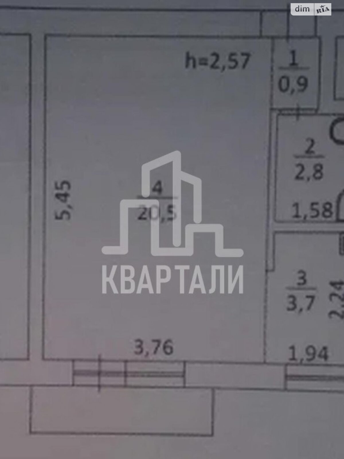 Продажа однокомнатной квартиры в Киеве, на ул. Лаврская 8, район Печерск фото 1