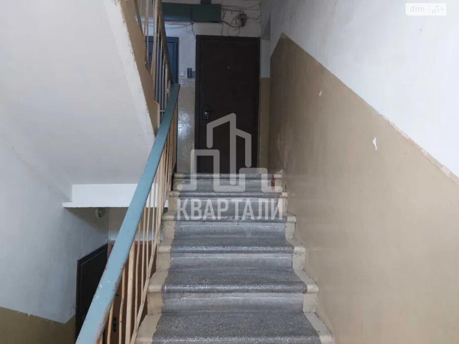 Продажа однокомнатной квартиры в Киеве, на ул. Лаврская 8, район Печерск фото 1