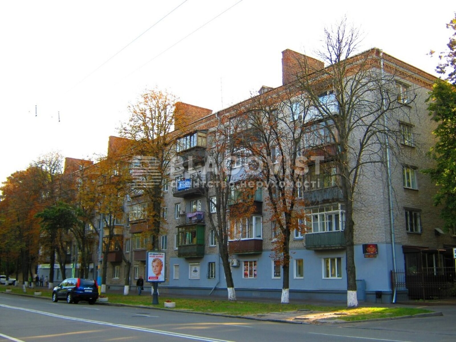 Продажа однокомнатной квартиры в Киеве, на ул. Лаврская 8, район Печерск фото 1