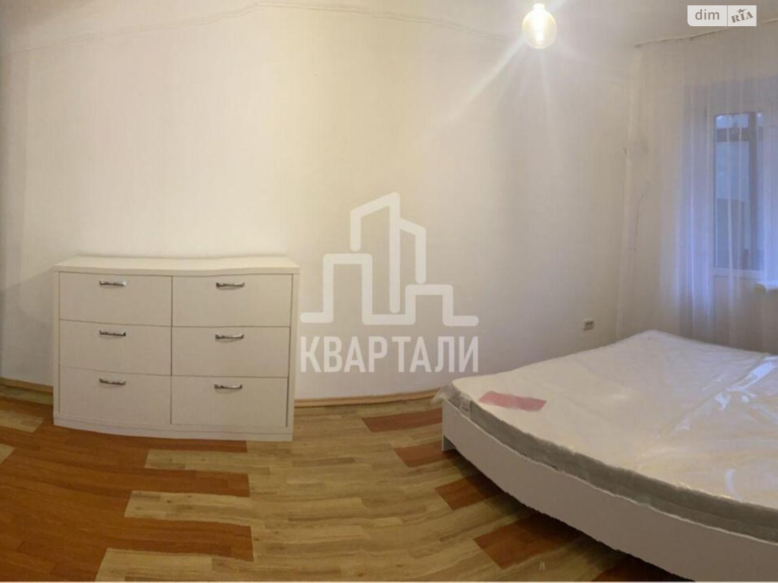 Продажа однокомнатной квартиры в Киеве, на ул. Лаврская 8, район Печерск фото 1