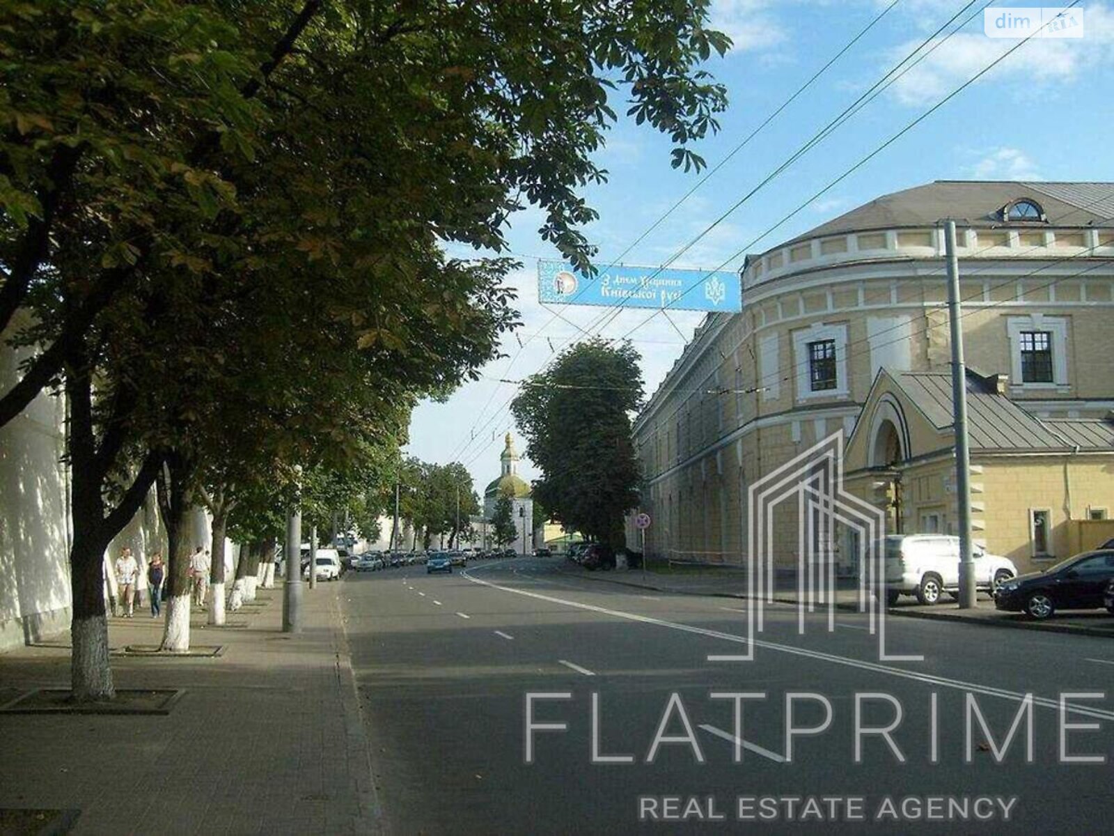 Продаж однокімнатної квартири в Києві, на вул. Лаврська 8, район Печерськ фото 1 Продаж однокімнатної квартири в Києві, на вул. Лаврська 8, район Печерськ фото 1