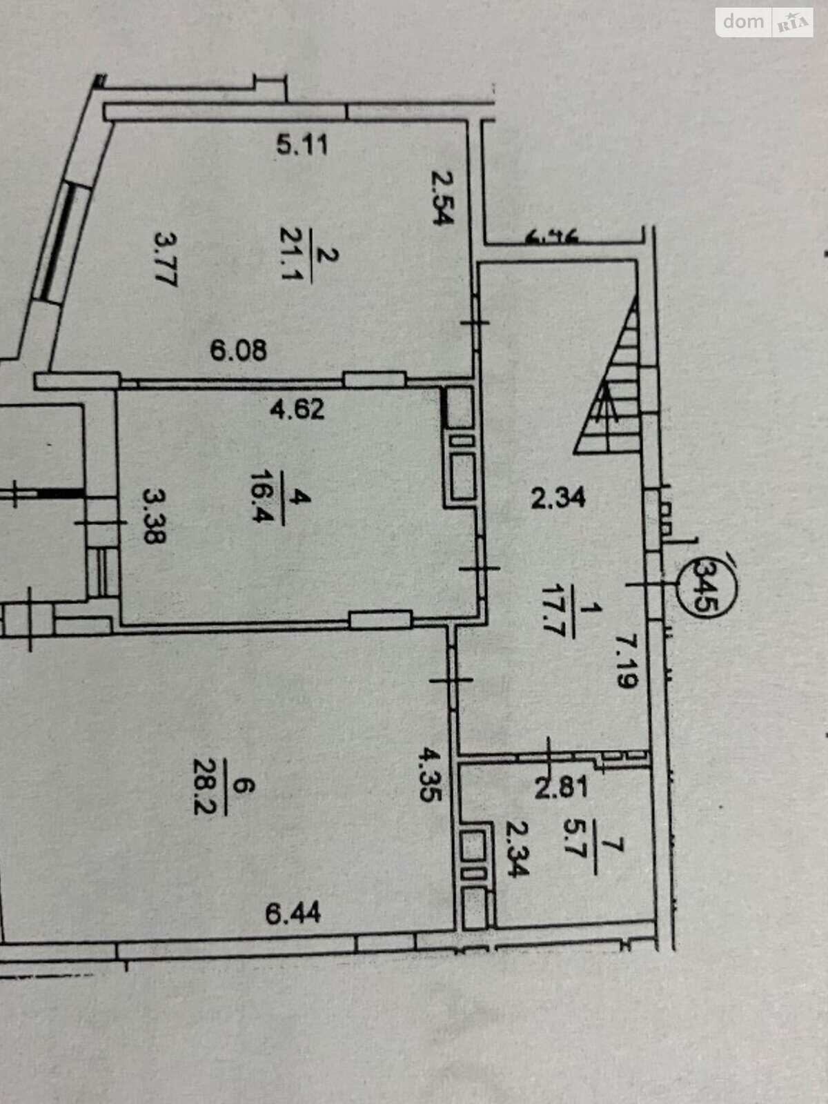 Продажа четырехкомнатной квартиры в Киеве, на бул. Леси Украинки 7-Б, кв. 345, район Печерск фото 1