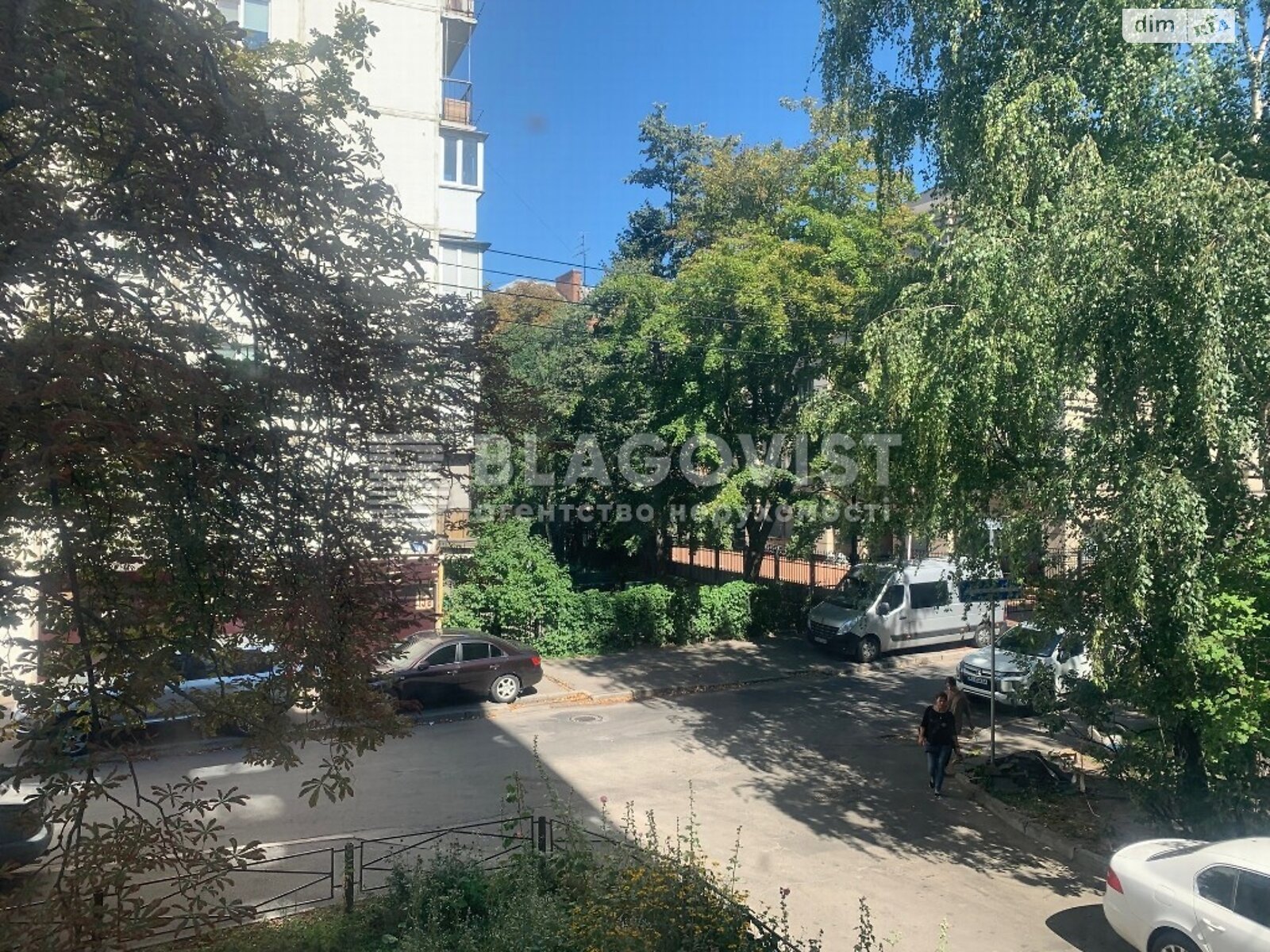 Продажа трехкомнатной квартиры в Киеве, на бул. Леси Украинки 17, район Печерск фото 1