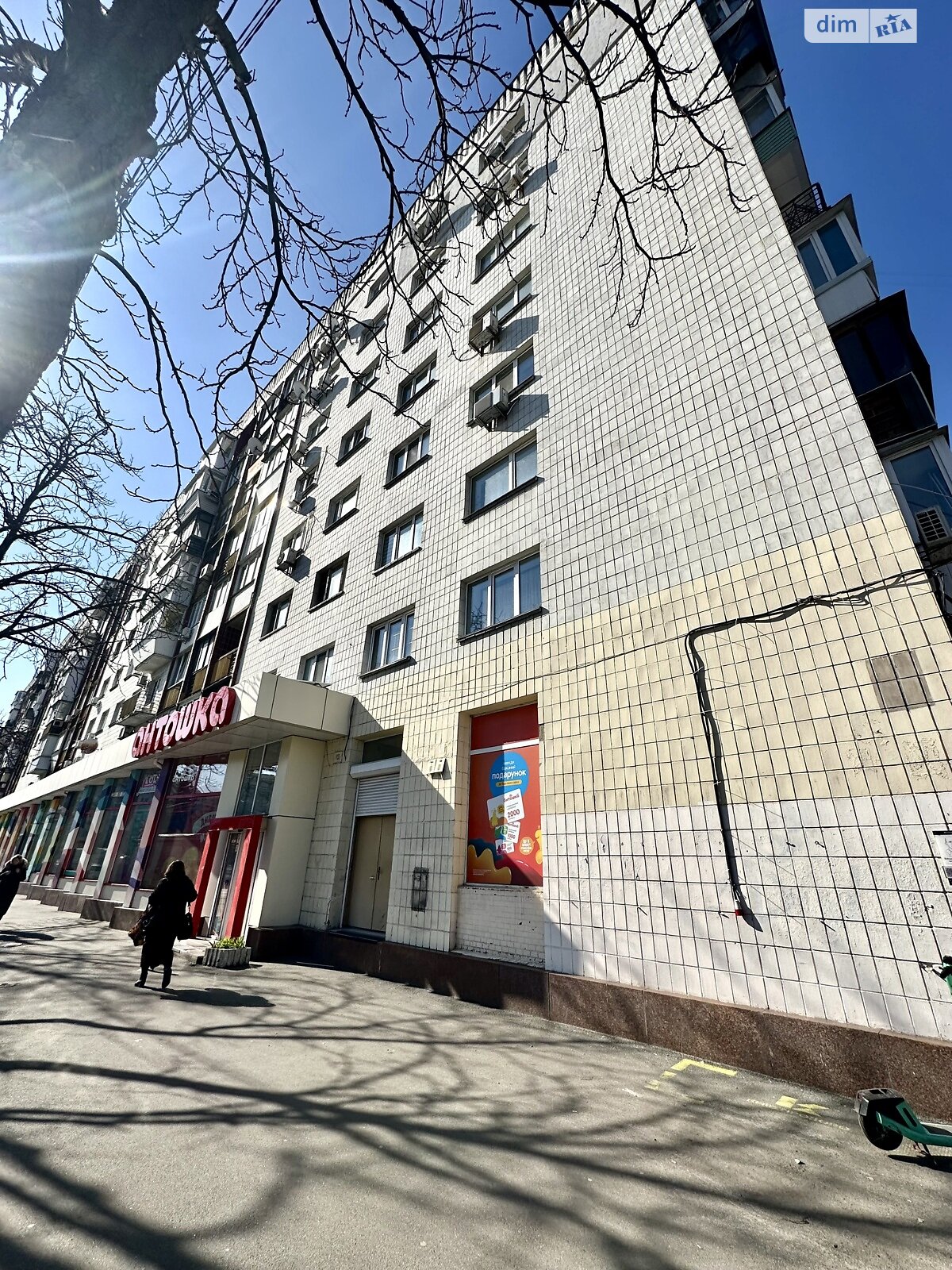Продажа трехкомнатной квартиры в Киеве, на бул. Леси Украинки 19, район Печерск фото 1 Продажа трехкомнатной квартиры в Киеве, на бул. Леси Украинки 19, район Печерск фото 1