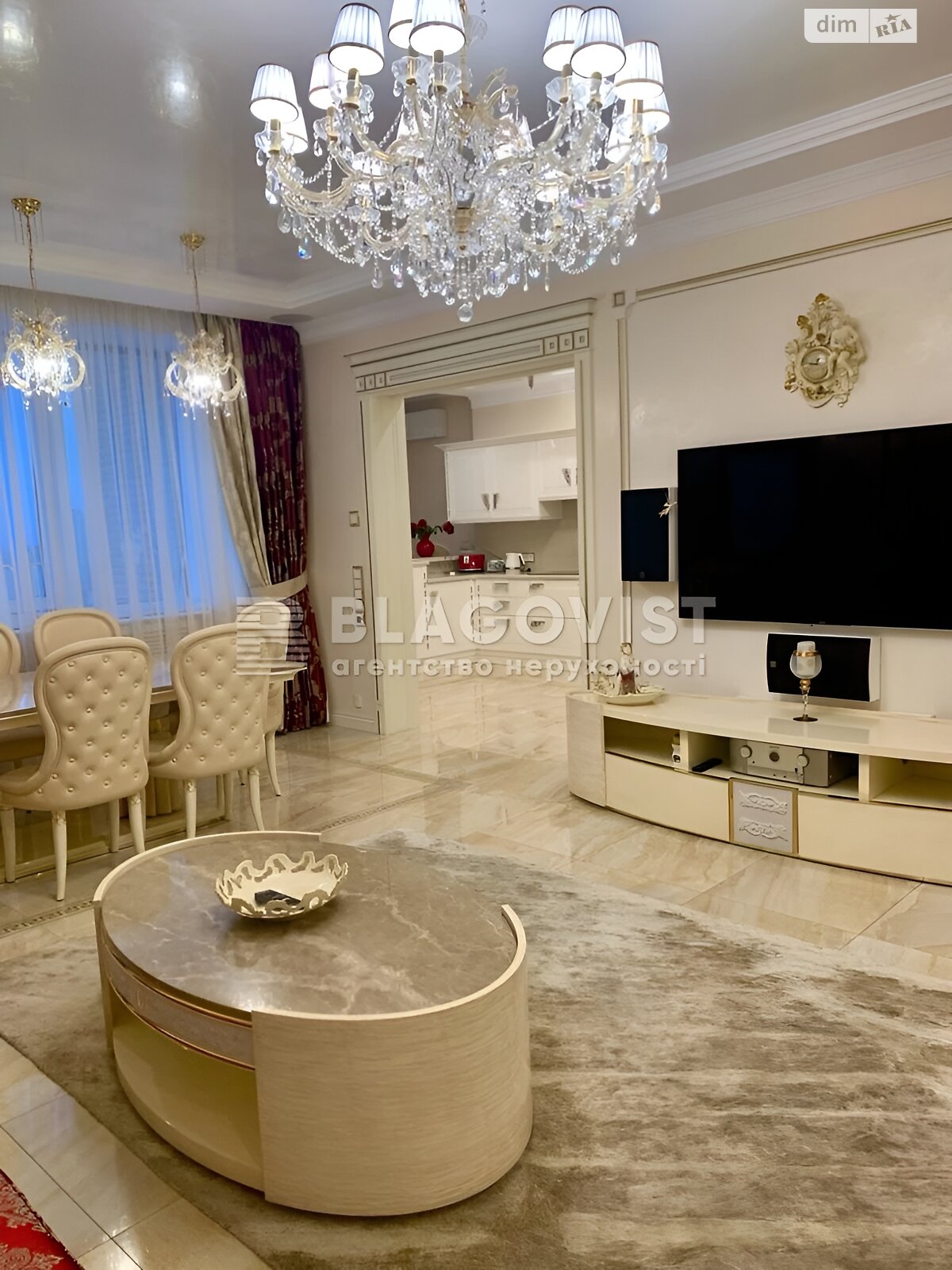 Продаж чотирикімнатної квартири в Києві, на бул. Лесі Українки 7Б, район Печерськ фото 1 Продаж чотирикімнатної квартири в Києві, на бул. Лесі Українки 7Б, район Печерськ фото 1