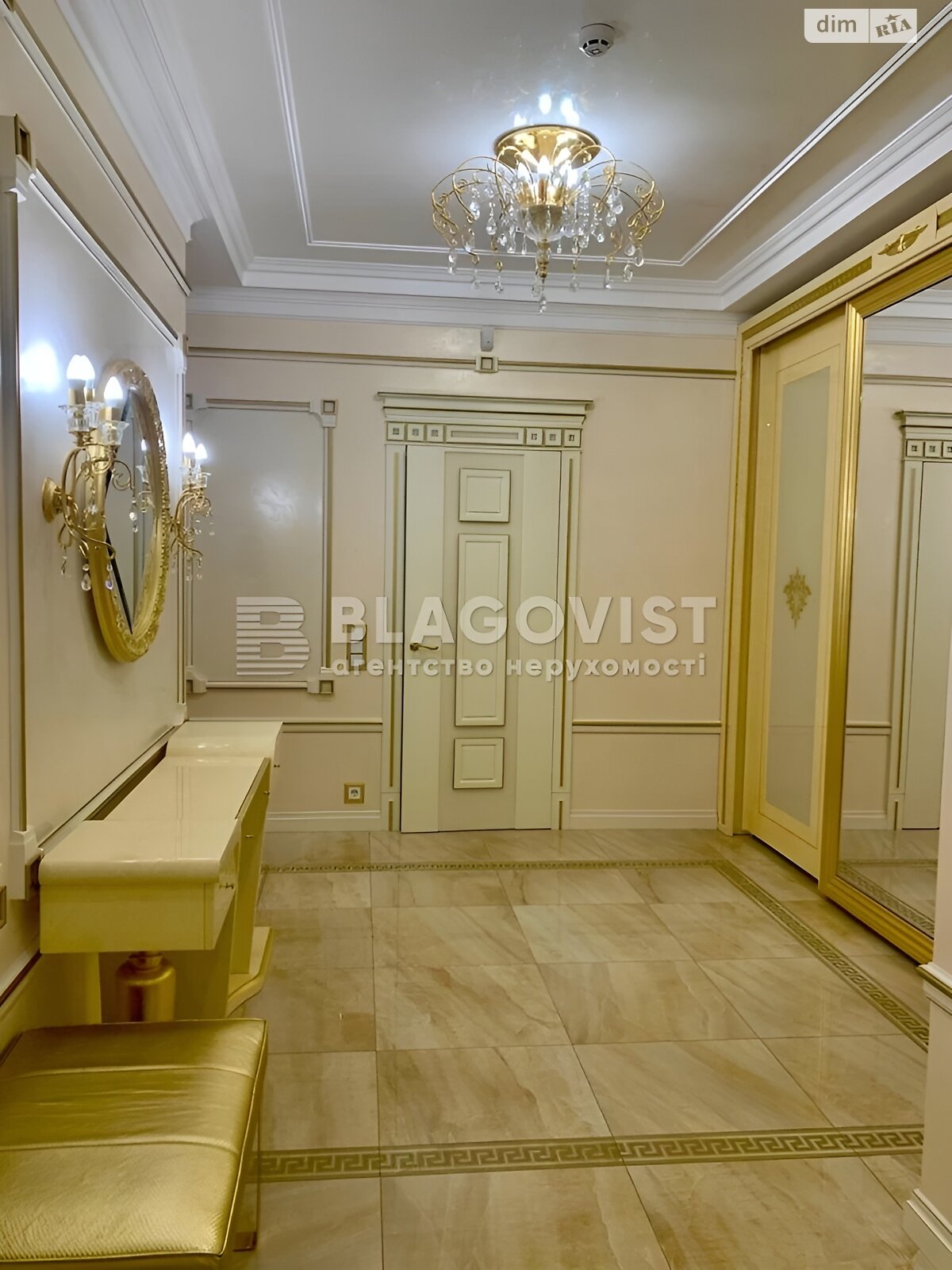 Продаж чотирикімнатної квартири в Києві, на бул. Лесі Українки 7Б, район Печерськ фото 1 Продаж чотирикімнатної квартири в Києві, на бул. Лесі Українки 7Б, район Печерськ фото 1