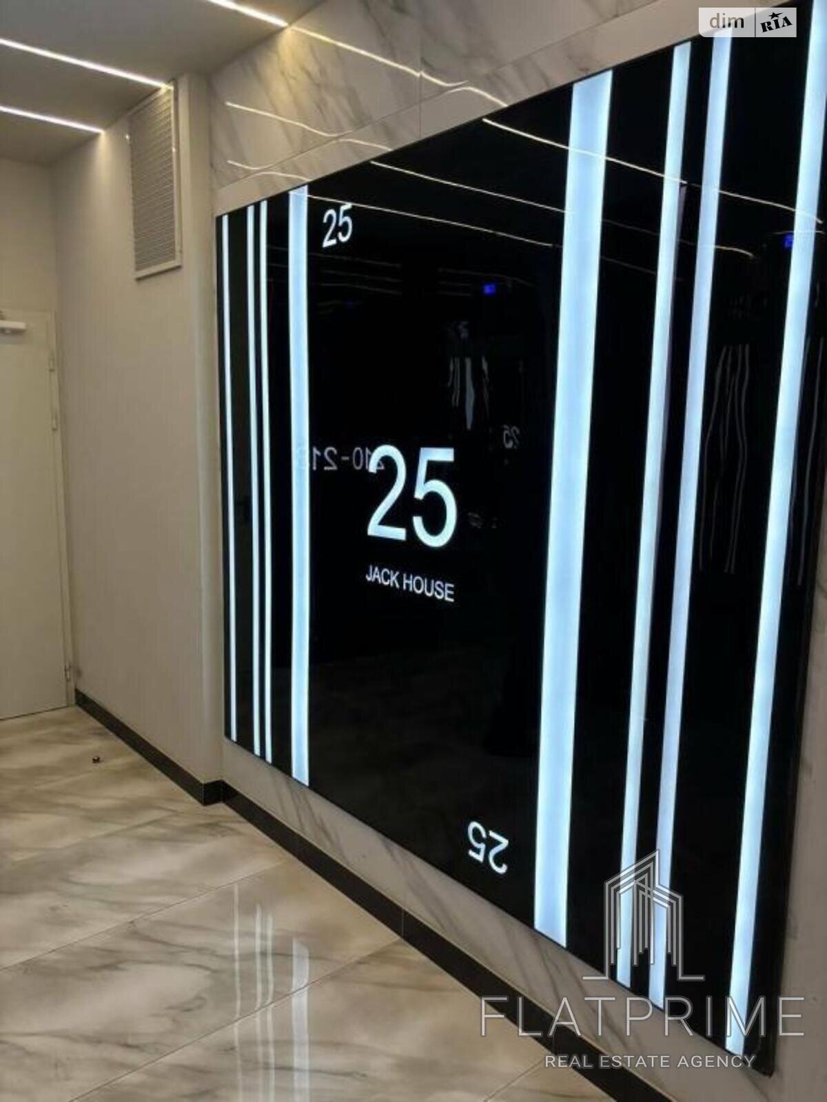 Продажа трехкомнатной квартиры в Киеве, на бул. Леси Украинки 7В, район Печерск фото 1 Продажа трехкомнатной квартиры в Киеве, на бул. Леси Украинки 7В, район Печерск фото 1