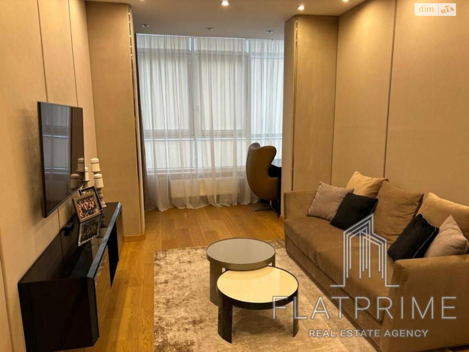 Продажа трехкомнатной квартиры в Киеве, на бул. Леси Украинки 7В, район Печерск фото 1 Продажа трехкомнатной квартиры в Киеве, на бул. Леси Украинки 7В, район Печерск фото 1