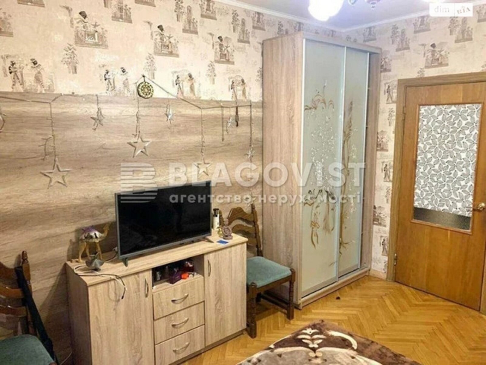 Продаж трикімнатної квартири в Києві, на бул. Лесі Українки 9В, район Печерськ фото 1 Продаж трикімнатної квартири в Києві, на бул. Лесі Українки 9В, район Печерськ фото 1