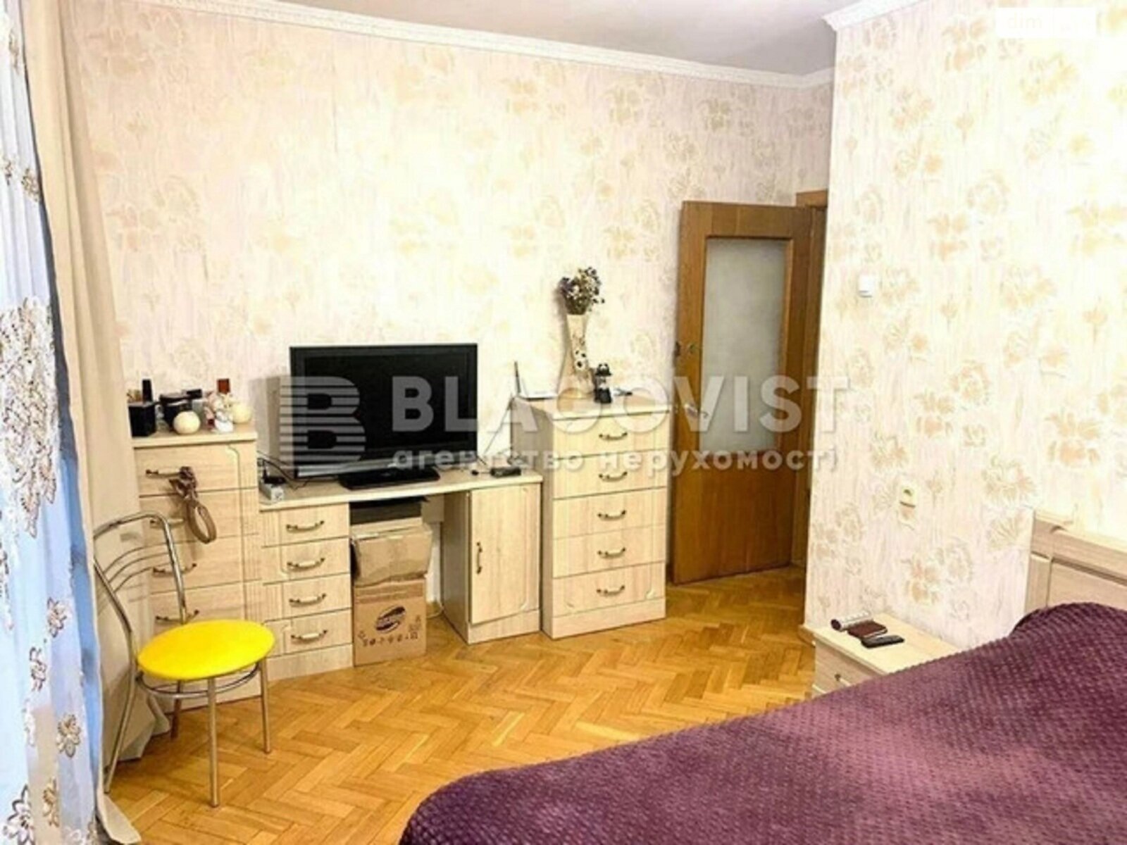 Продаж трикімнатної квартири в Києві, на бул. Лесі Українки 9В, район Печерськ фото 1 Продаж трикімнатної квартири в Києві, на бул. Лесі Українки 9В, район Печерськ фото 1