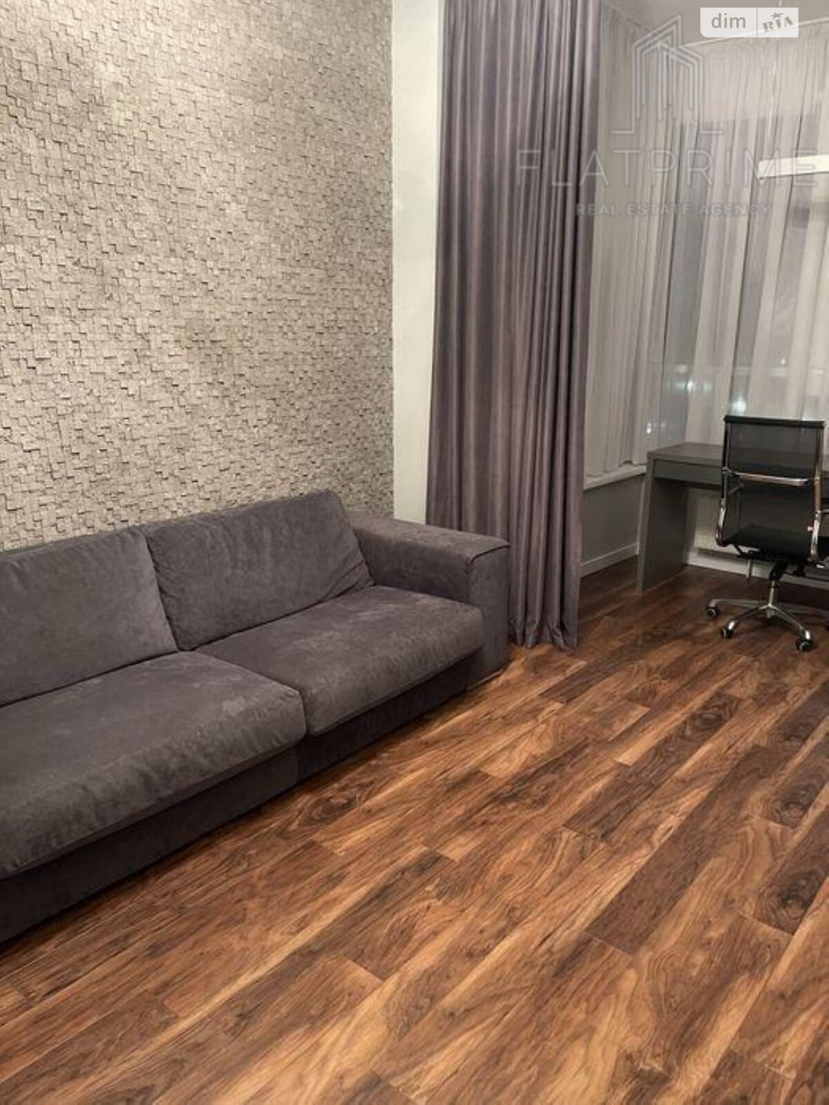 Продажа трехкомнатной квартиры в Киеве, на бул. Леси Украинки 7В, район Печерск фото 1