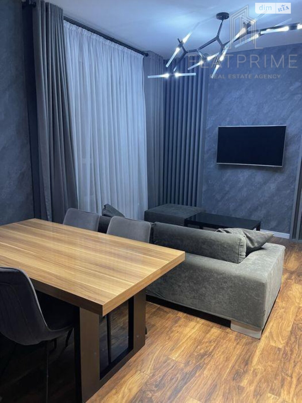 Продажа трехкомнатной квартиры в Киеве, на бул. Леси Украинки 7В, район Печерск фото 1