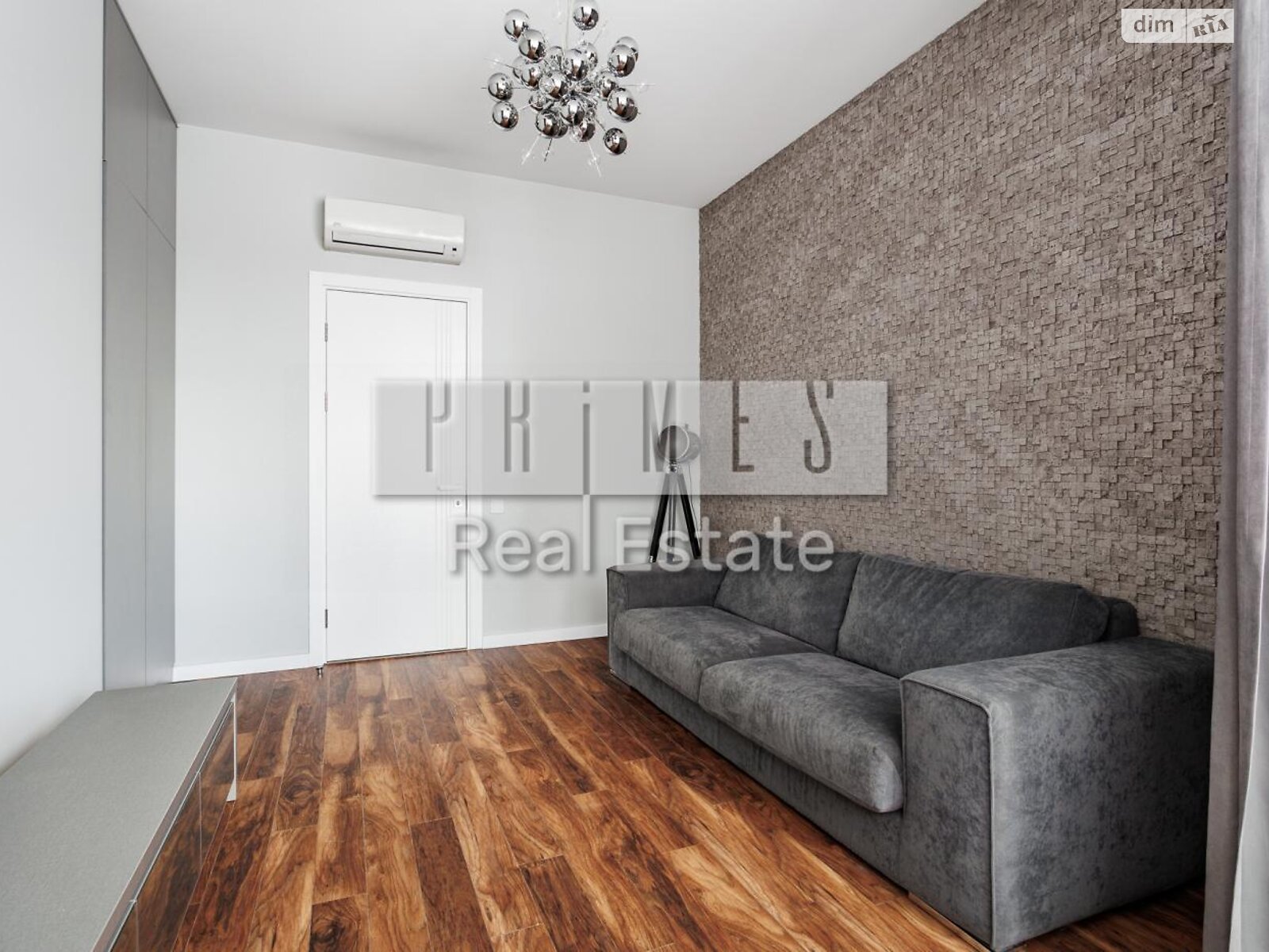 Продажа трехкомнатной квартиры в Киеве, на бул. Леси Украинки 7В, район Печерск фото 1