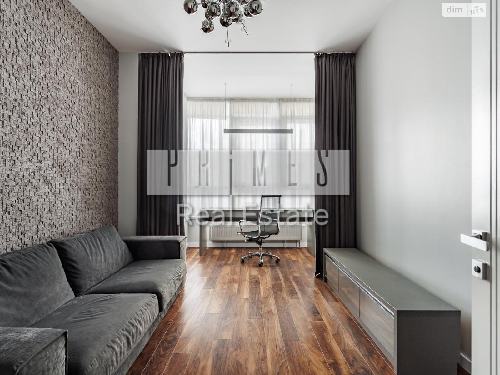 Продажа трехкомнатной квартиры в Киеве, на бул. Леси Украинки 7В, район Печерск фото 1