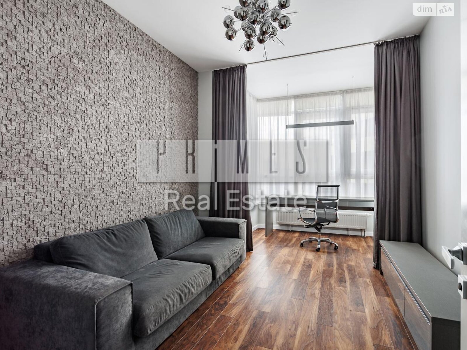 Продажа трехкомнатной квартиры в Киеве, на бул. Леси Украинки 7В, район Печерск фото 1