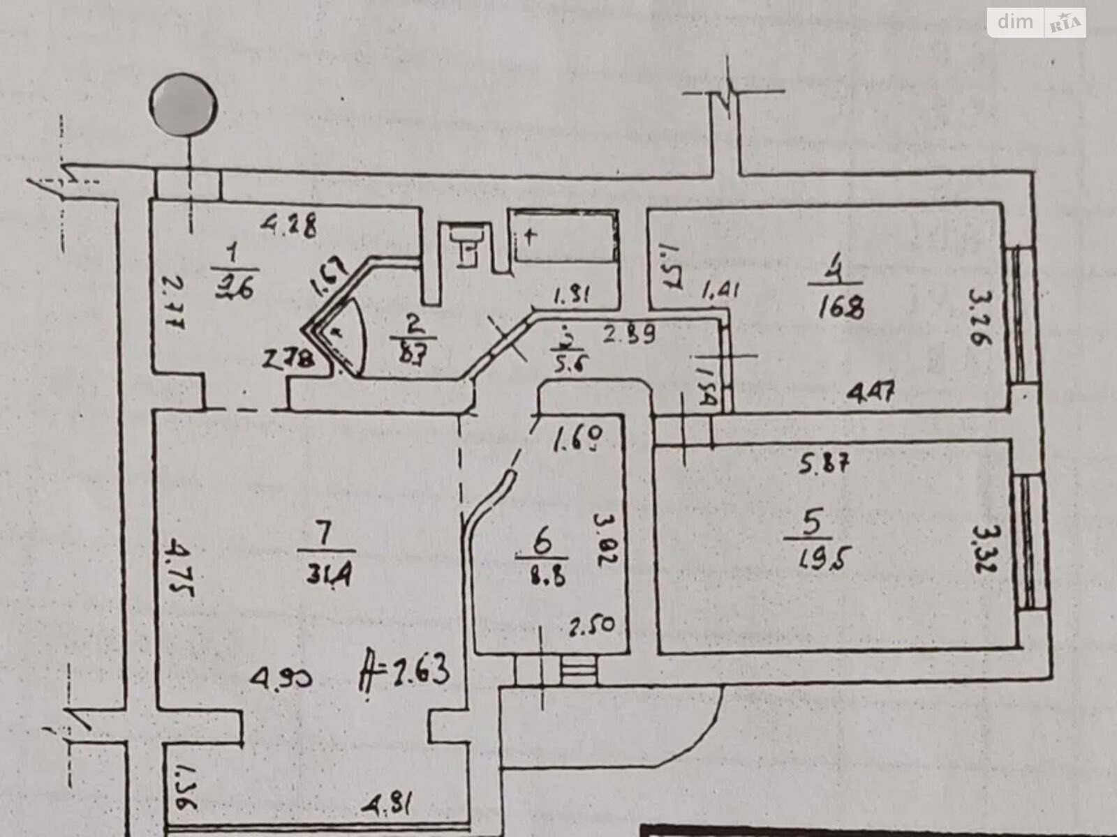 Продажа трехкомнатной квартиры в Киеве, на бул. Леси Украинки 21А, район Печерск фото 1