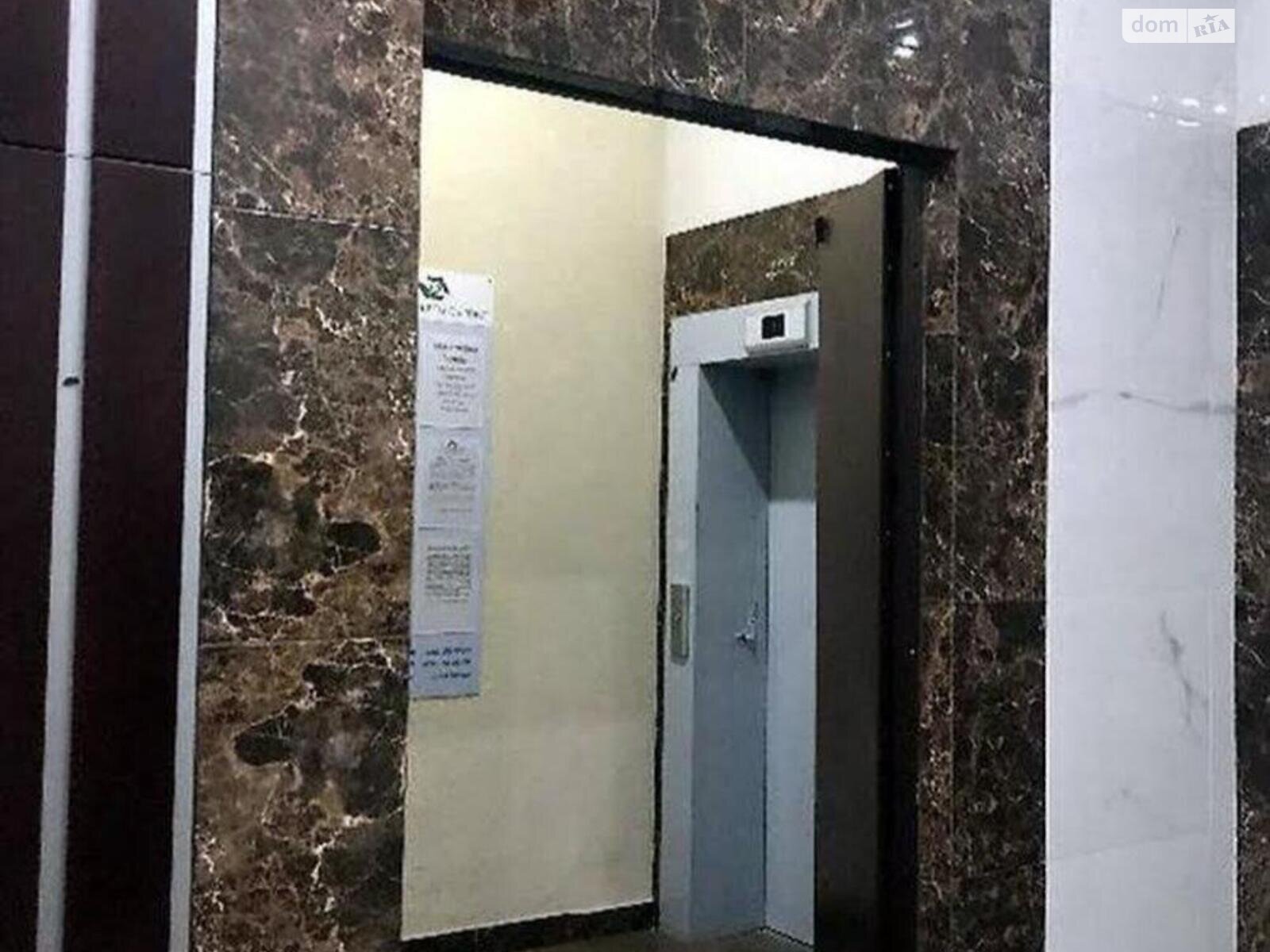 Продаж однокімнатної квартири в Києві, на вул. Лейпцизька 13А, район Печерськ фото 1 Продаж однокімнатної квартири в Києві, на вул. Лейпцизька 13А, район Печерськ фото 1