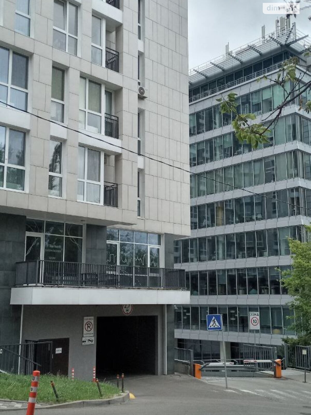 Продаж трикімнатної квартири в Києві, на вул. Лейпцизька 13А, район Печерськ фото 1