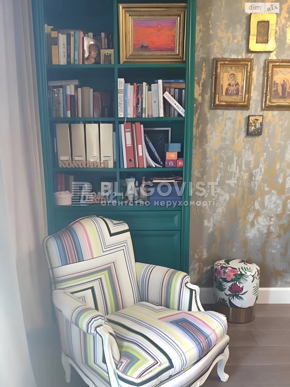 Продаж двокімнатної квартири в Києві, на вул. Лейпцизька 13А, район Печерськ фото 1 Продаж двокімнатної квартири в Києві, на вул. Лейпцизька 13А, район Печерськ фото 1