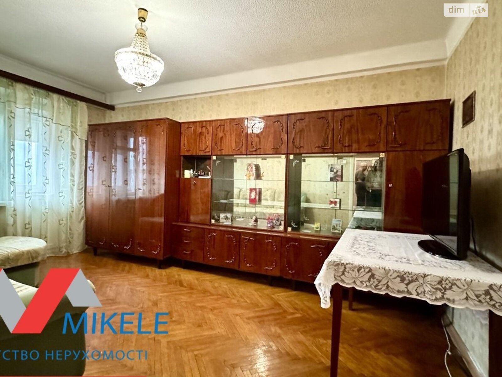 Продажа двухкомнатной квартиры в Киеве, на ул. Лейпцигская 3, район Печерск фото 1 Продажа двухкомнатной квартиры в Киеве, на ул. Лейпцигская 3, район Печерск фото 1
