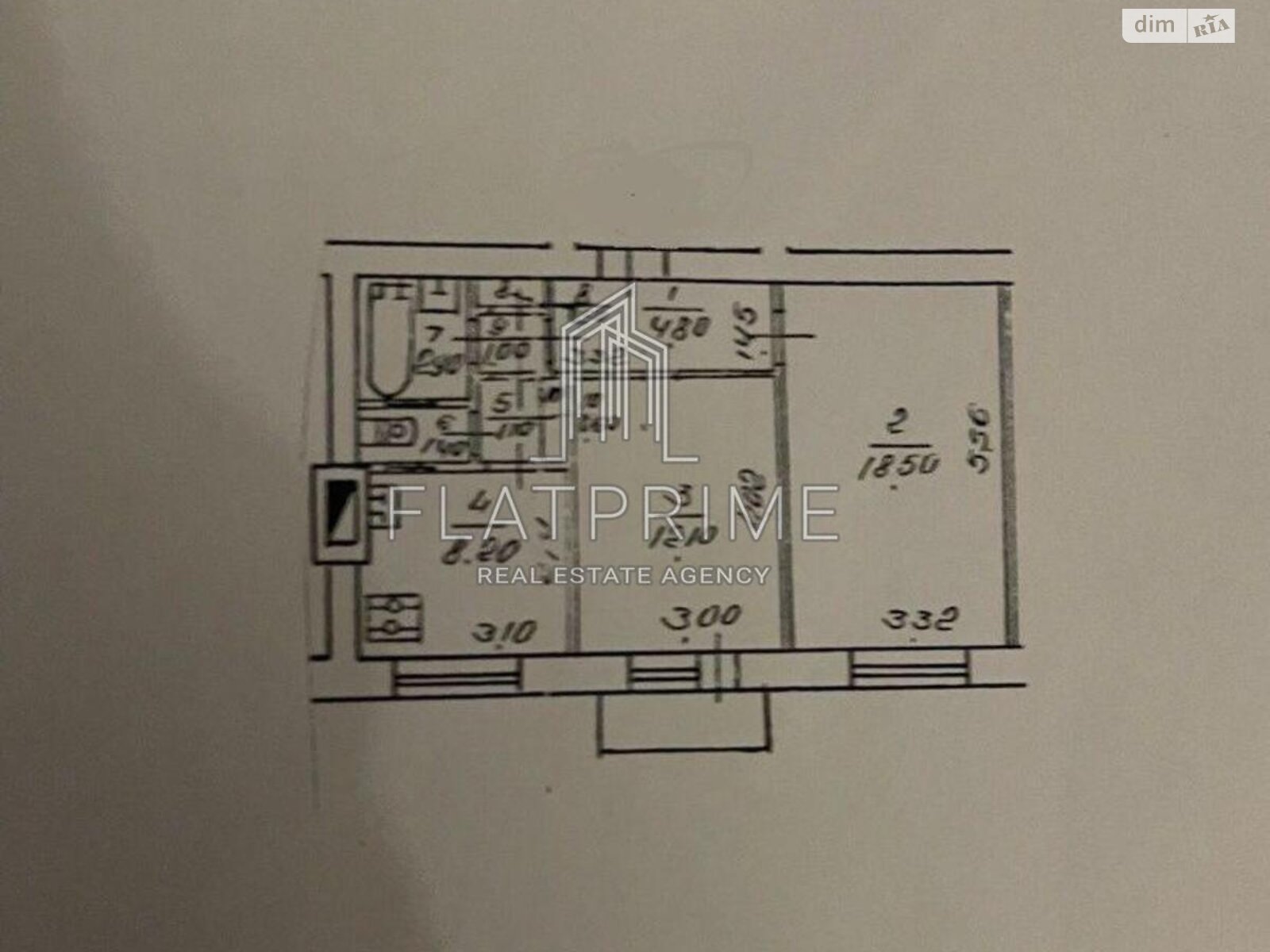 Продажа двухкомнатной квартиры в Киеве, на ул. Пылыпа Орлика 22/2, район Печерск фото 1