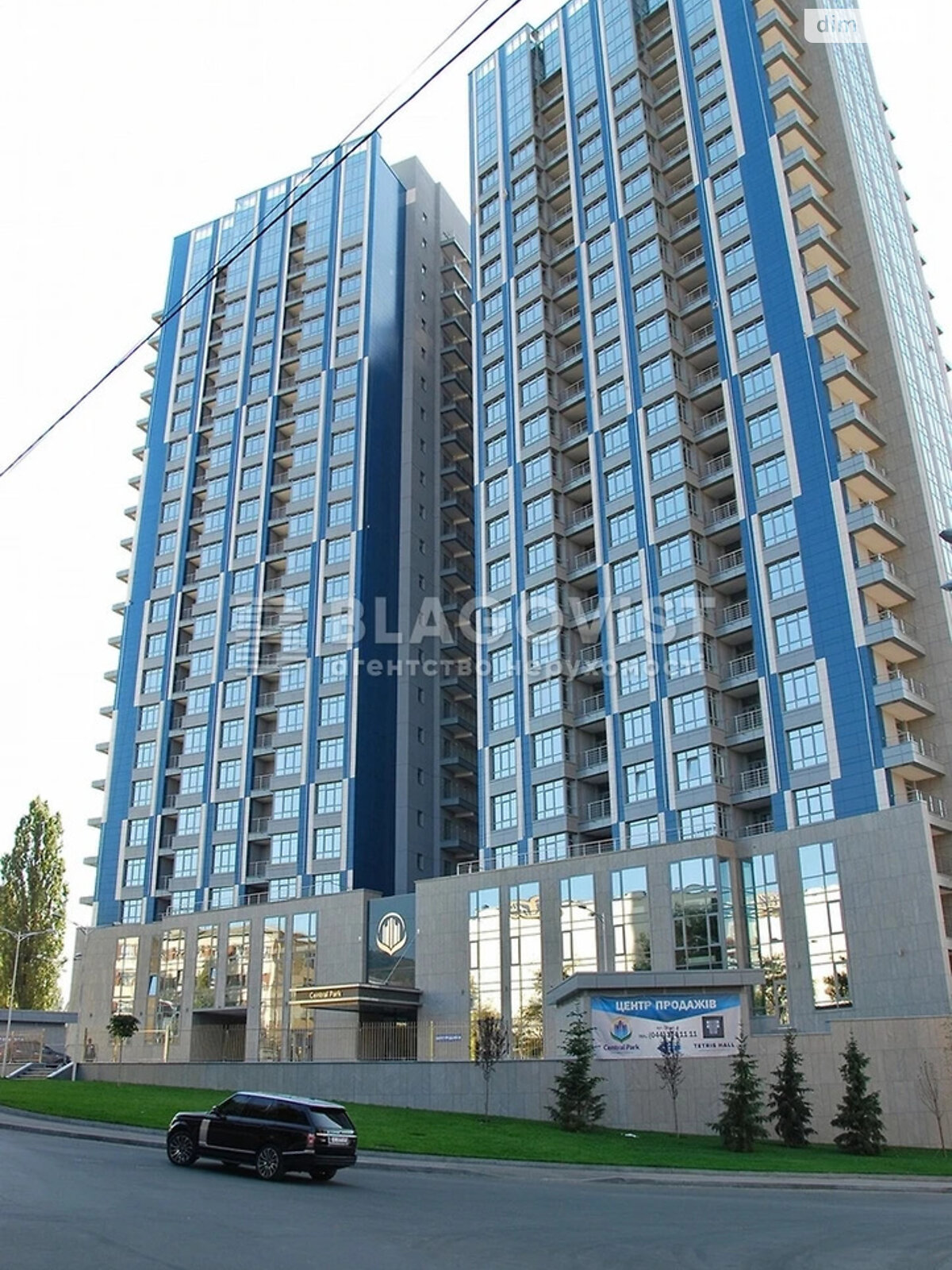 Продажа однокомнатной квартиры в Киеве, на ул. Маккейна Джона 7, район Печерск фото 1 Продажа однокомнатной квартиры в Киеве, на ул. Маккейна Джона 7, район Печерск фото 1