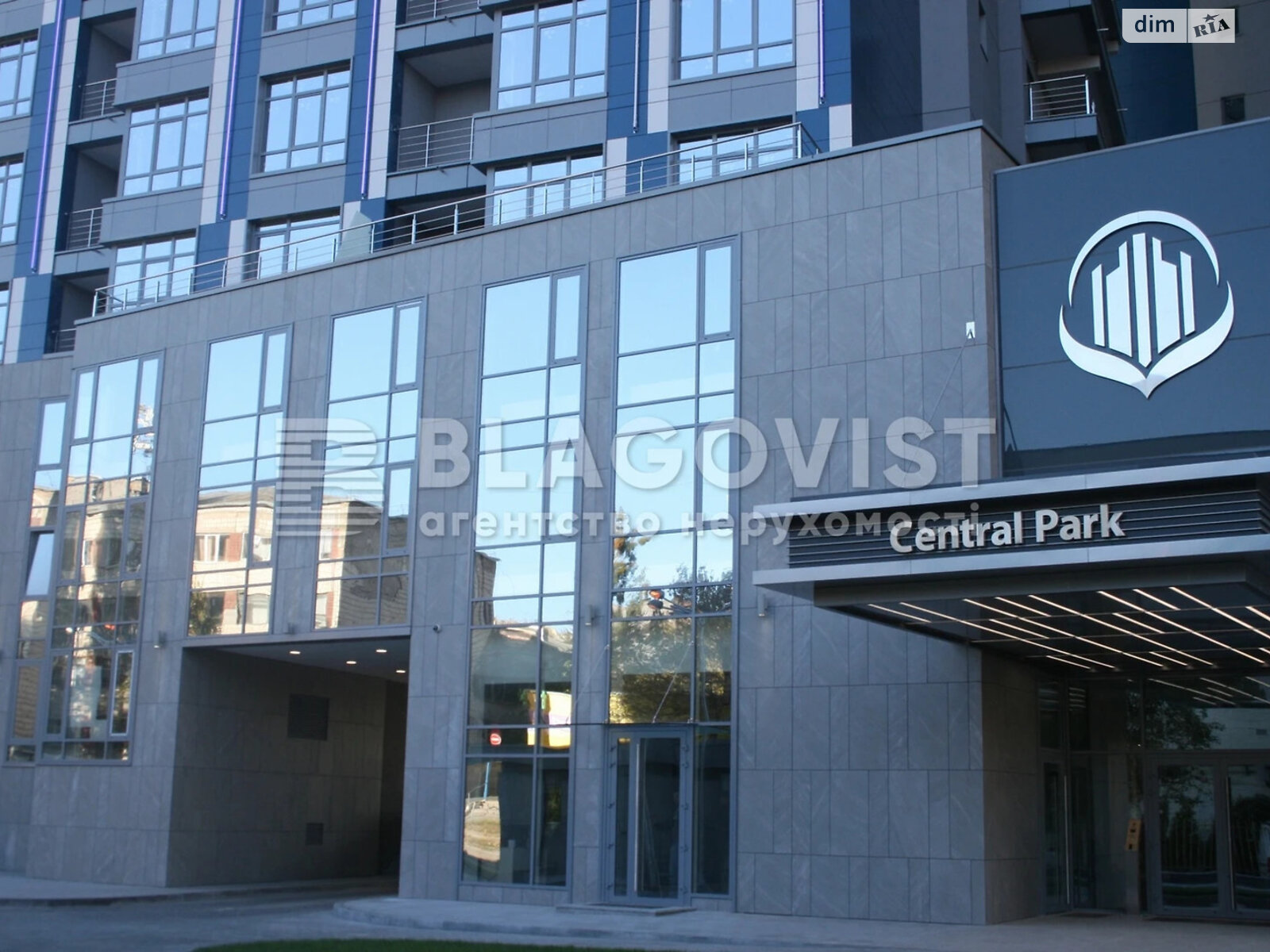 Продажа однокомнатной квартиры в Киеве, на ул. Маккейна Джона 7, район Печерск фото 1 Продажа однокомнатной квартиры в Киеве, на ул. Маккейна Джона 7, район Печерск фото 1
