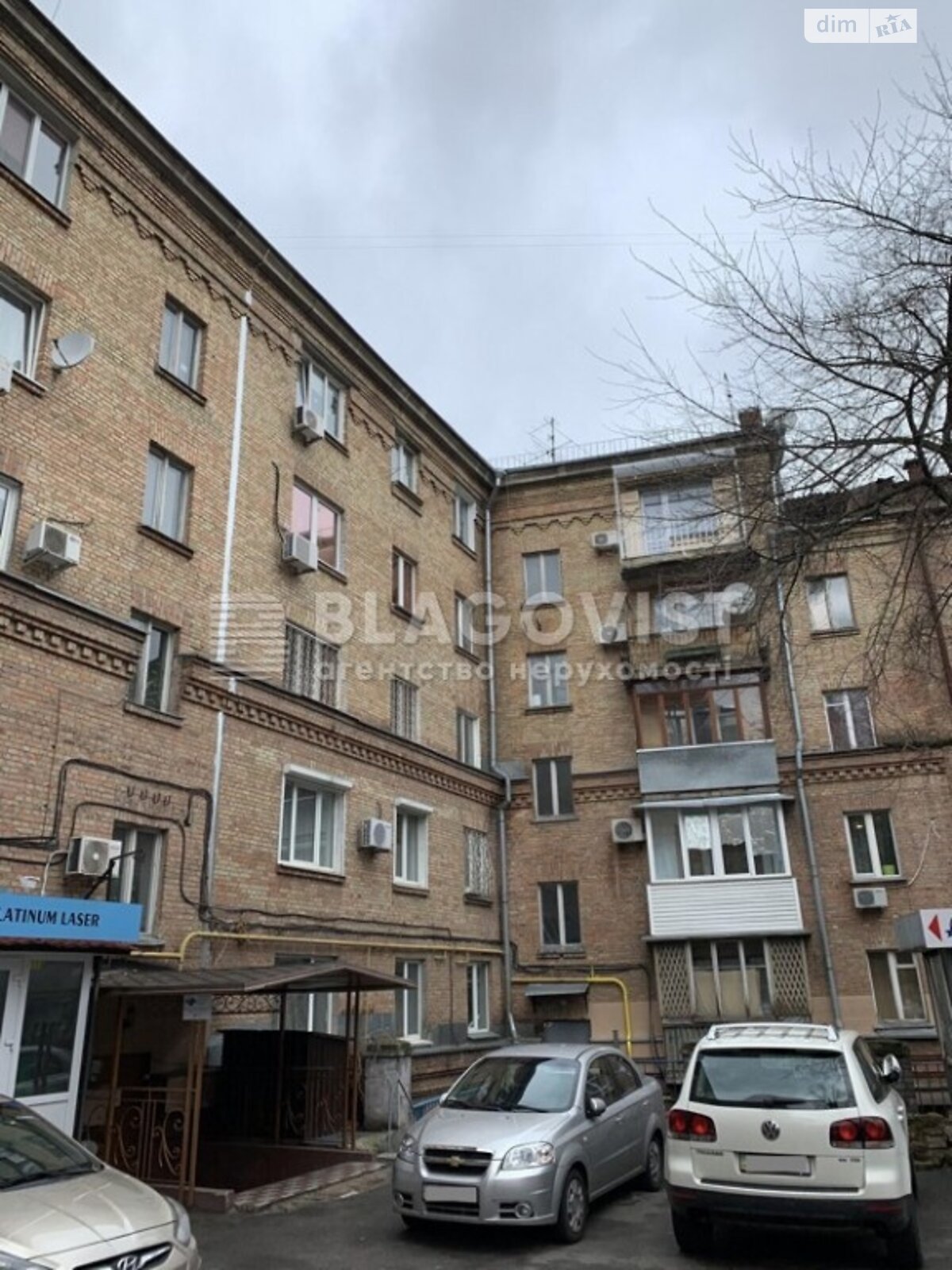 Продажа трехкомнатной квартиры в Киеве, на ул. Мечникова 4/1, район Печерск фото 1