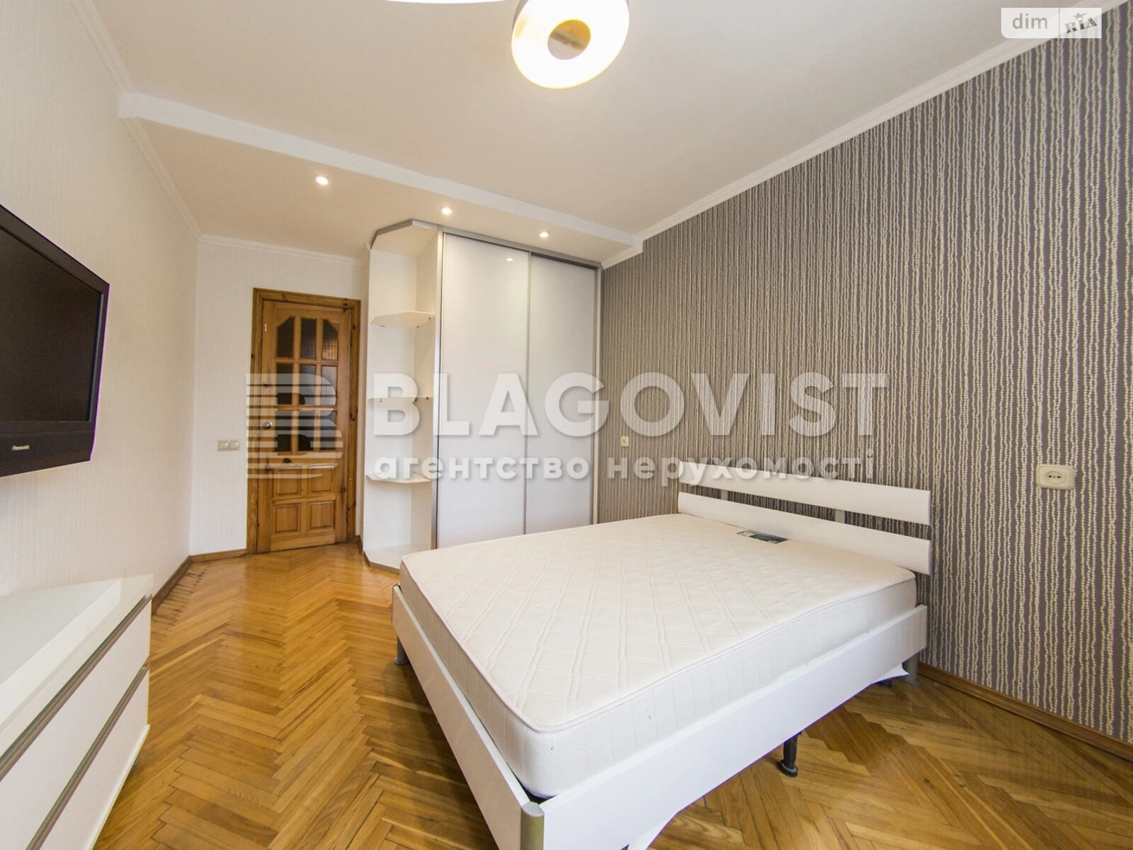 Продажа трехкомнатной квартиры в Киеве, на ул. Мечникова 18, район Печерск фото 1 Продажа трехкомнатной квартиры в Киеве, на ул. Мечникова 18, район Печерск фото 1