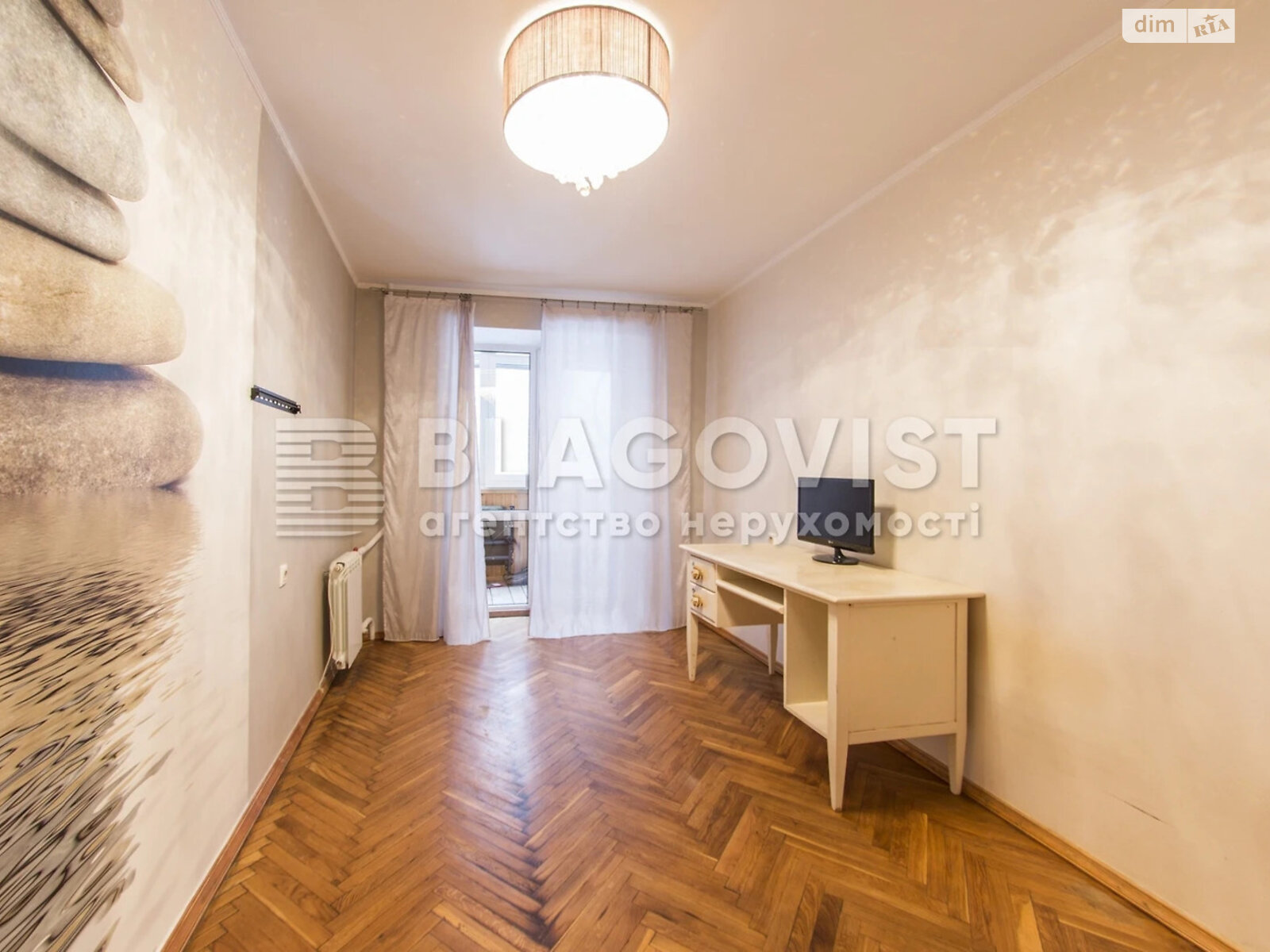 Продажа трехкомнатной квартиры в Киеве, на ул. Мечникова 18, район Печерск фото 1 Продажа трехкомнатной квартиры в Киеве, на ул. Мечникова 18, район Печерск фото 1