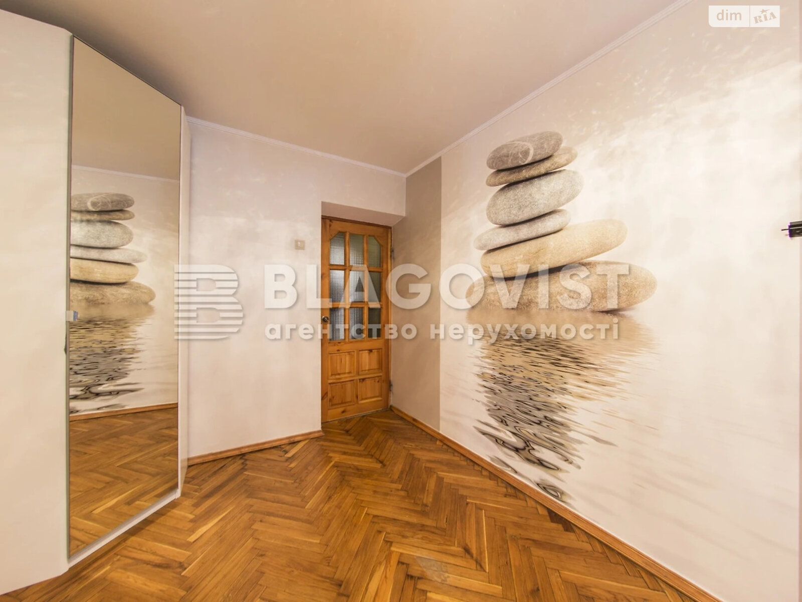 Продажа трехкомнатной квартиры в Киеве, на ул. Мечникова 18, район Печерск фото 1 Продажа трехкомнатной квартиры в Киеве, на ул. Мечникова 18, район Печерск фото 1